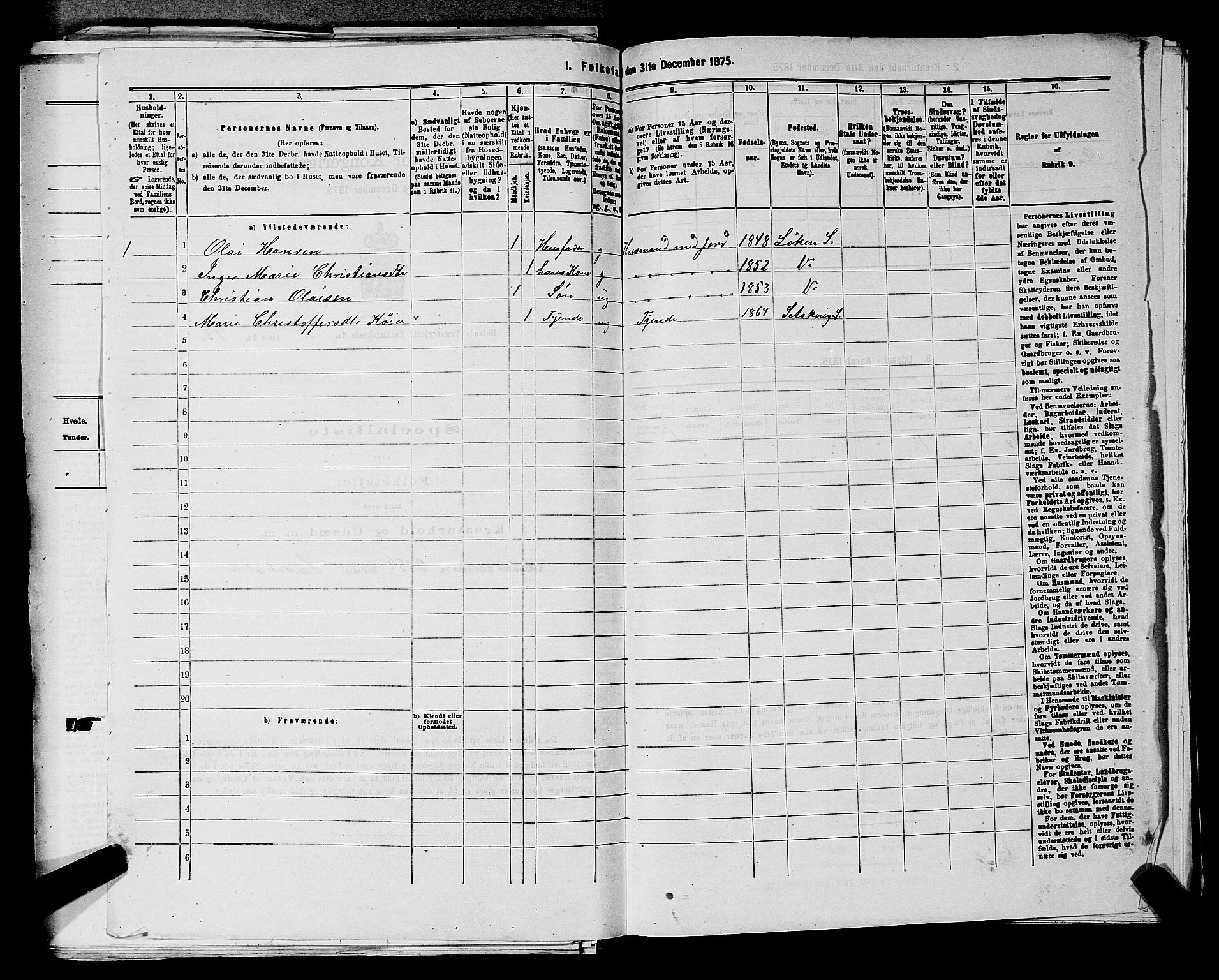 RA, 1875 census for 0221P Høland, 1875, p. 2132