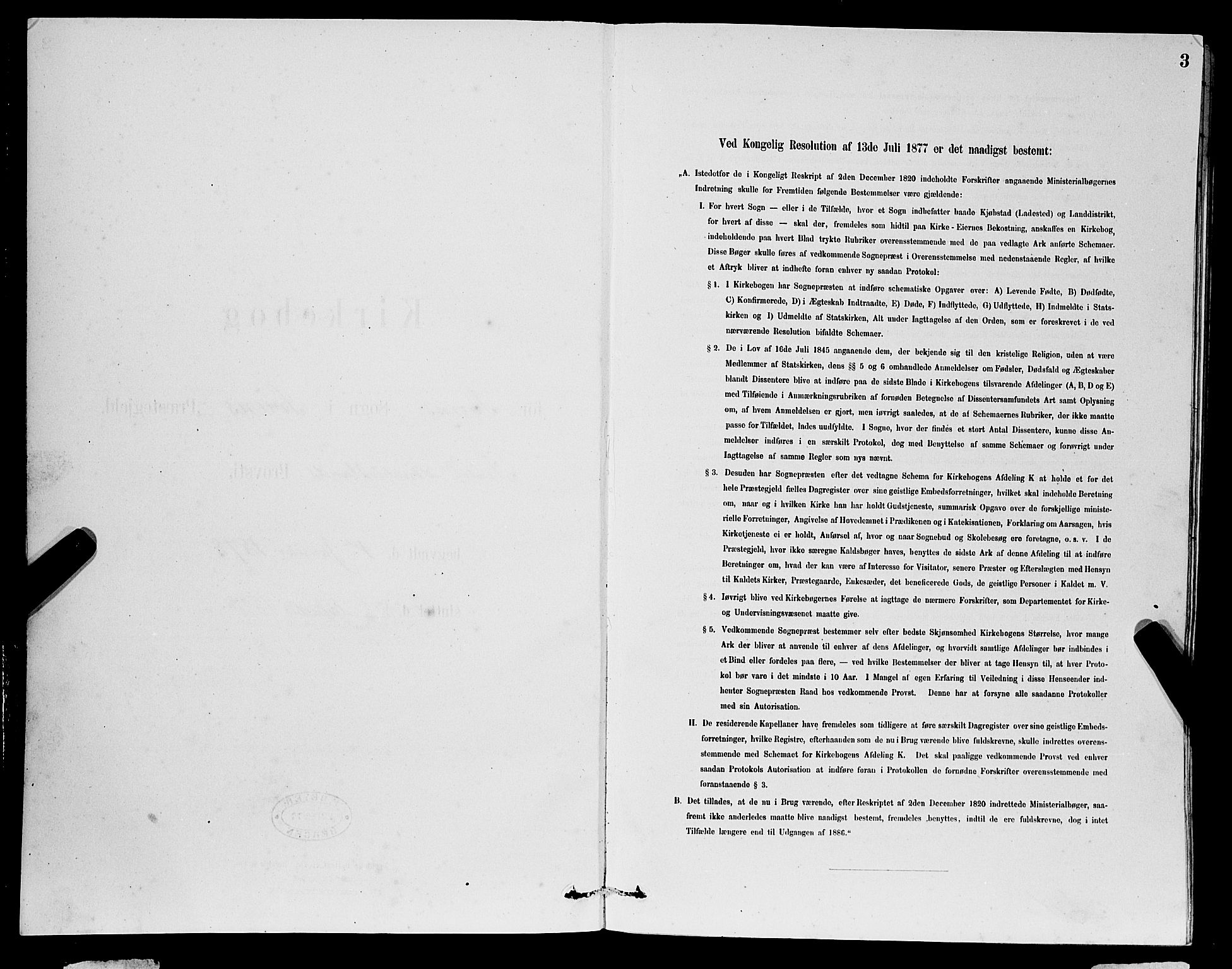 Sveio Sokneprestembete, SAB/A-78501/H/Hab: Parish register (copy) no. A 3, 1878-1896, p. 3