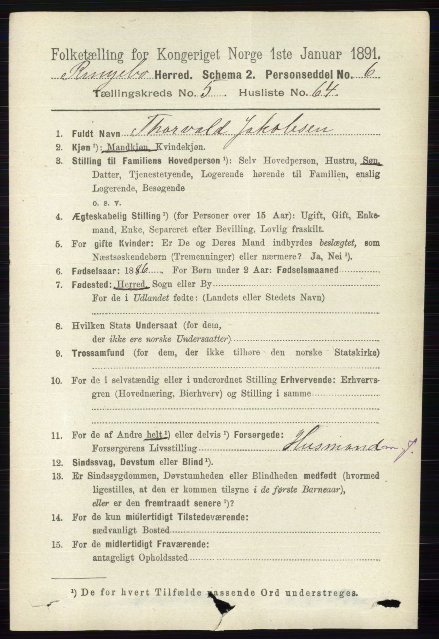 RA, 1891 census for 0520 Ringebu, 1891, p. 2360