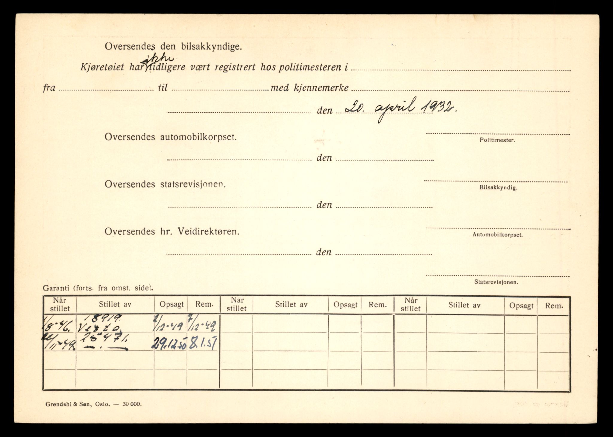 Møre og Romsdal vegkontor - Ålesund trafikkstasjon, AV/SAT-A-4099/F/Fe/L0012: Registreringskort for kjøretøy T 1290 - T 1450, 1927-1998, p. 1519