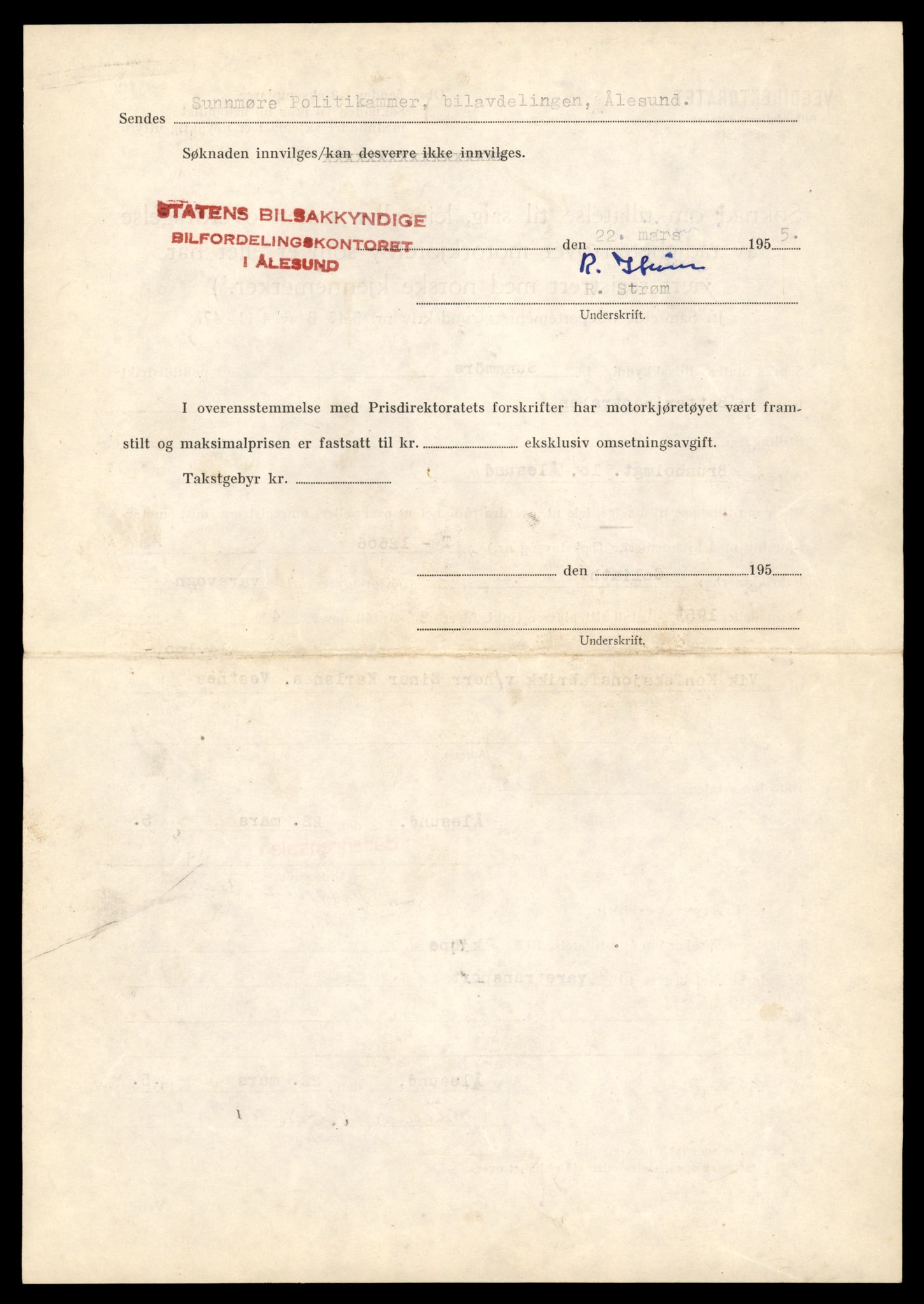 Møre og Romsdal vegkontor - Ålesund trafikkstasjon, AV/SAT-A-4099/F/Fe/L0034: Registreringskort for kjøretøy T 12500 - T 12652, 1927-1998, p. 2065