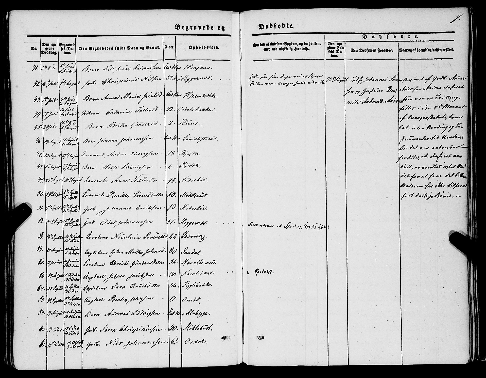Jølster sokneprestembete, SAB/A-80701/H/Haa/Haaa/L0010: Parish register (official) no. A 10, 1847-1865, p. 7