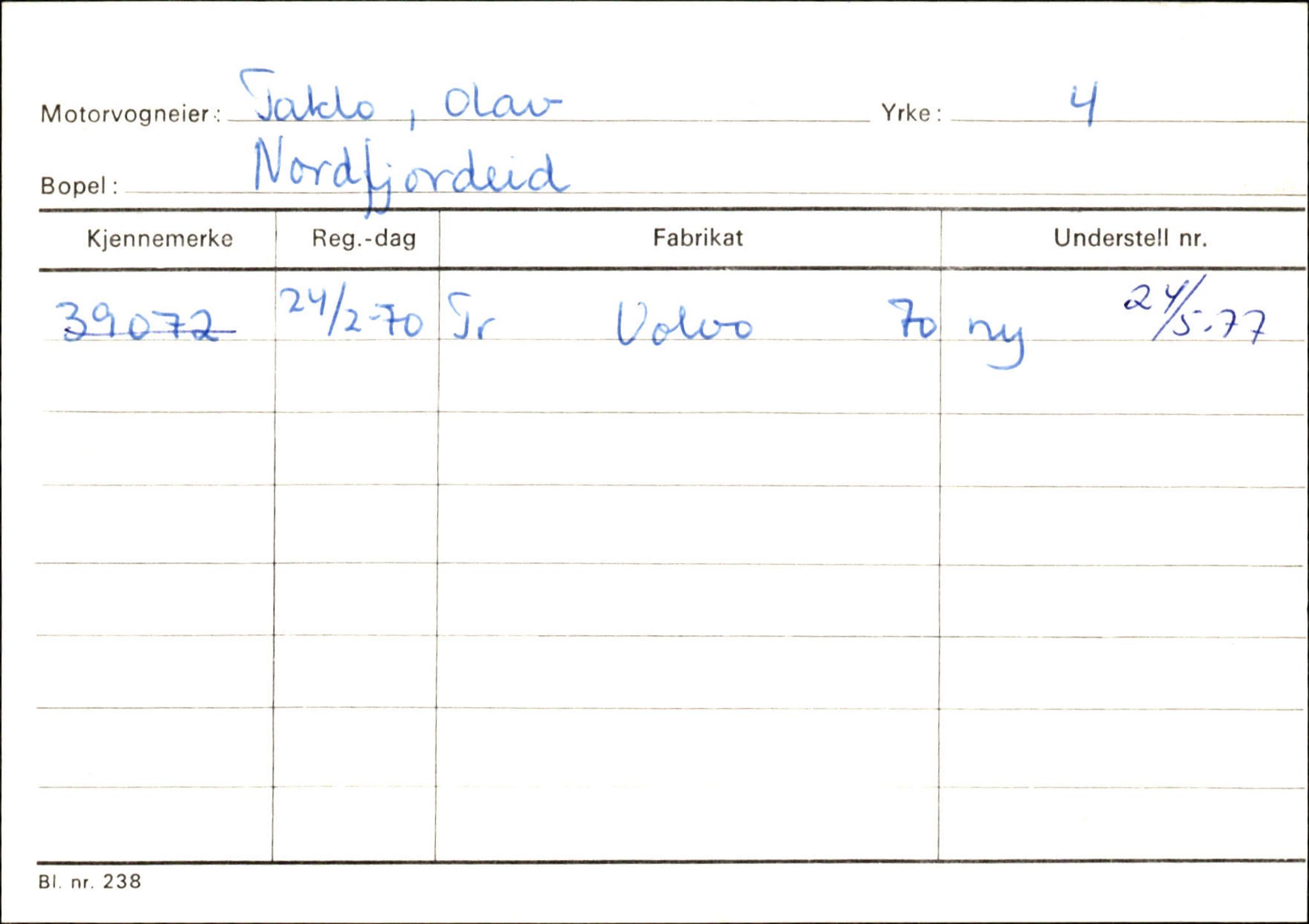 Statens vegvesen, Sogn og Fjordane vegkontor, AV/SAB-A-5301/4/F/L0130: Eigarregister Eid T-Å. Høyanger A-O, 1945-1975, p. 19