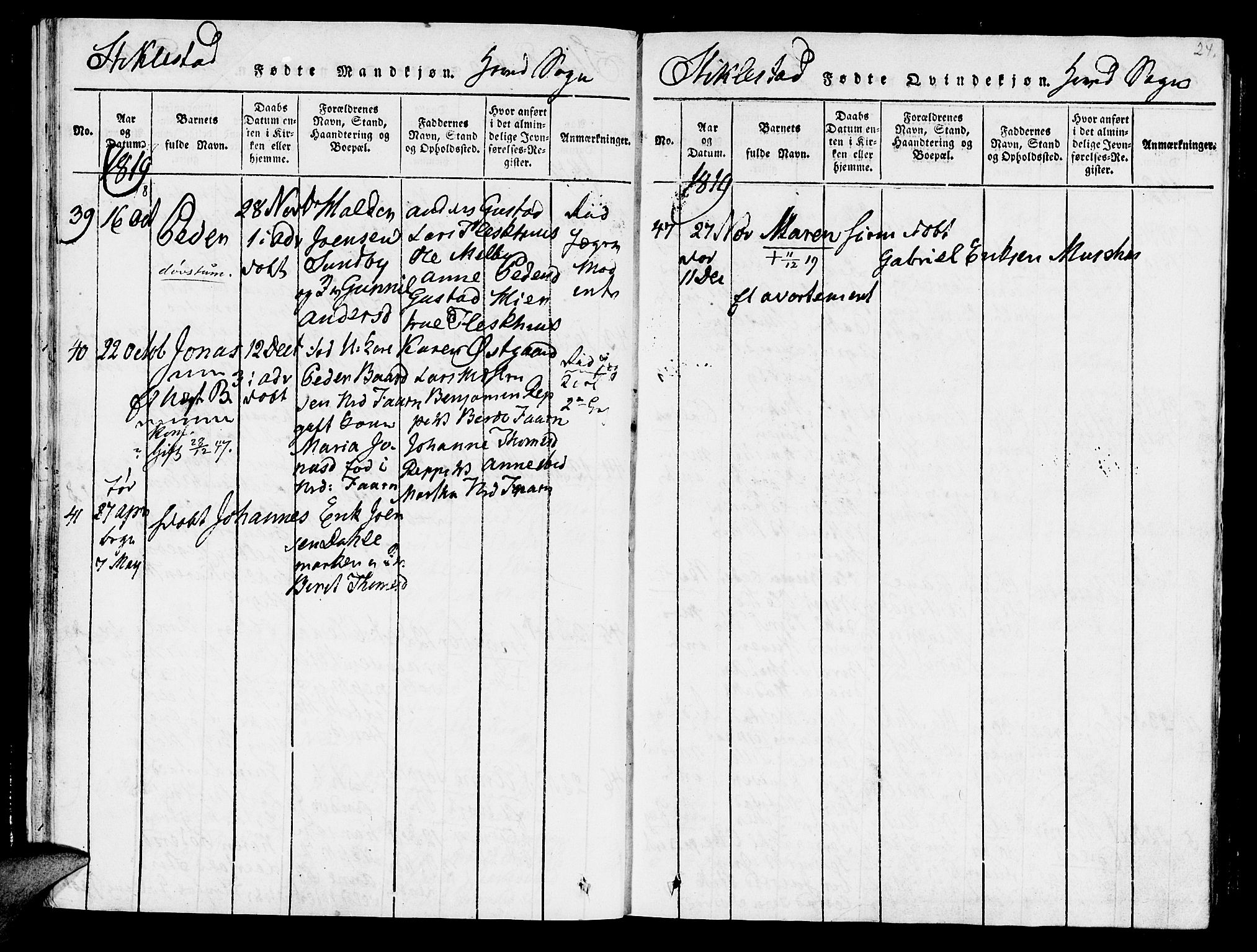 Ministerialprotokoller, klokkerbøker og fødselsregistre - Nord-Trøndelag, AV/SAT-A-1458/723/L0234: Parish register (official) no. 723A05 /1, 1816-1840, p. 24