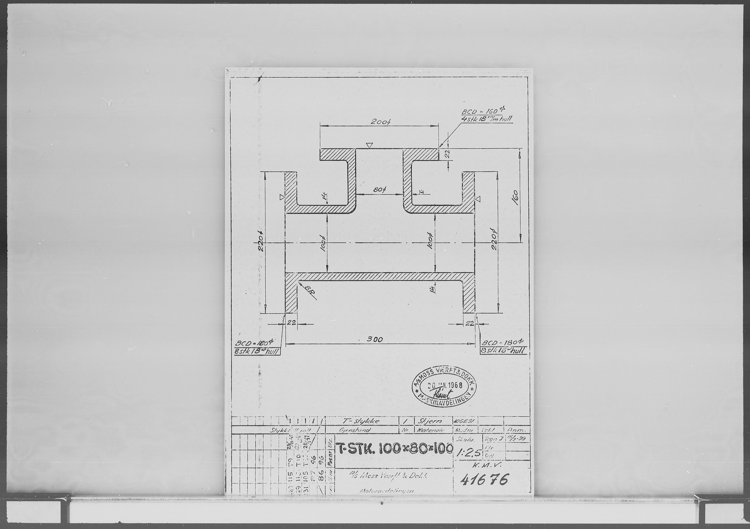 Kristiansand Mekaniske Verksted, AV/SAK-D/0612/G/Ga/L0007: 36 mm mikrofilmruller, reprofoto av skipstegninger, byggenr. 211-222, p. 57