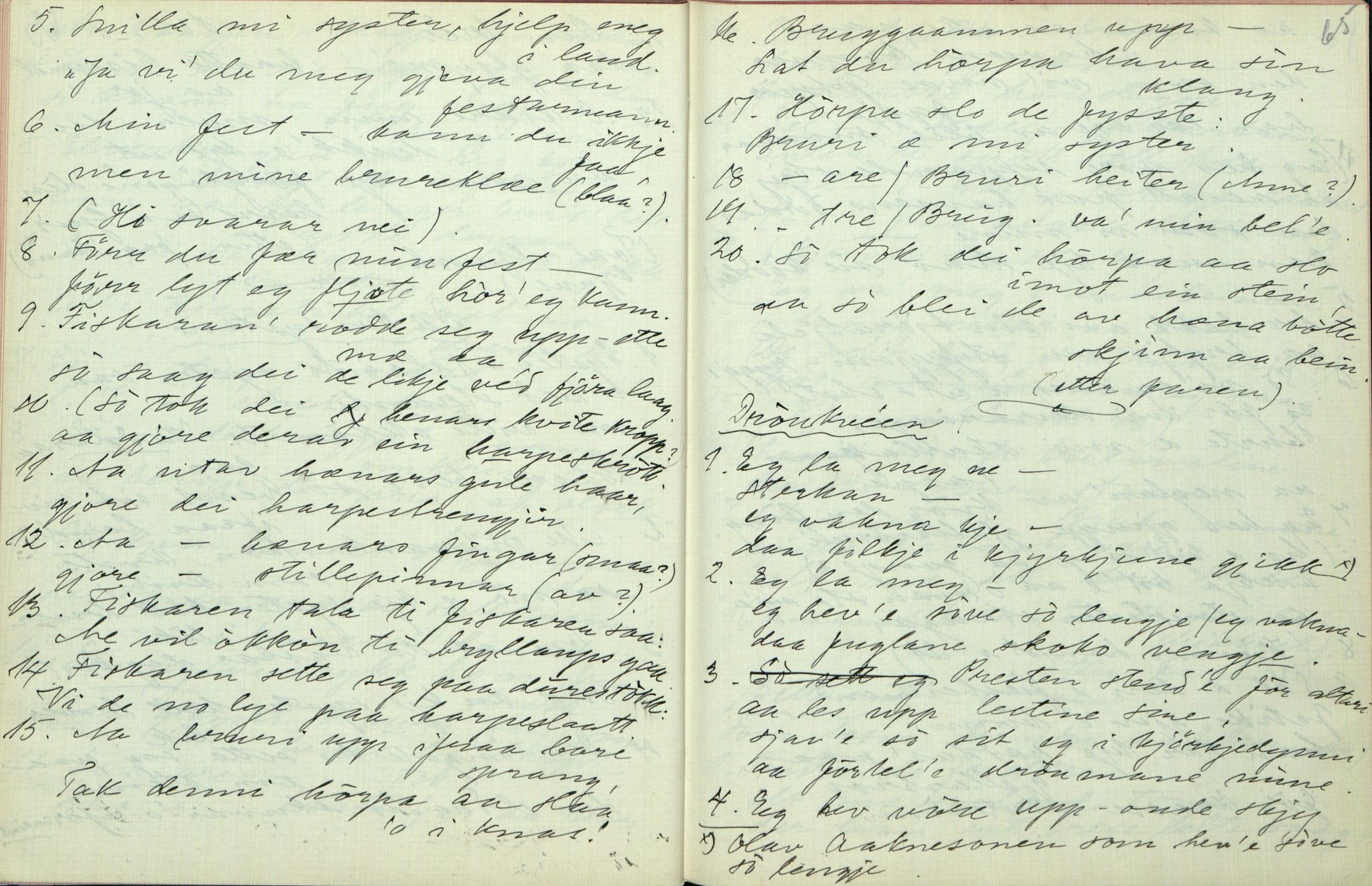 Rikard Berge, TEMU/TGM-A-1003/F/L0006/0022: 201-250 / 222 Frå Lårdal. Ymse oppskrifter nedskrivne av Rikard Berge, 1911, p. 64-65