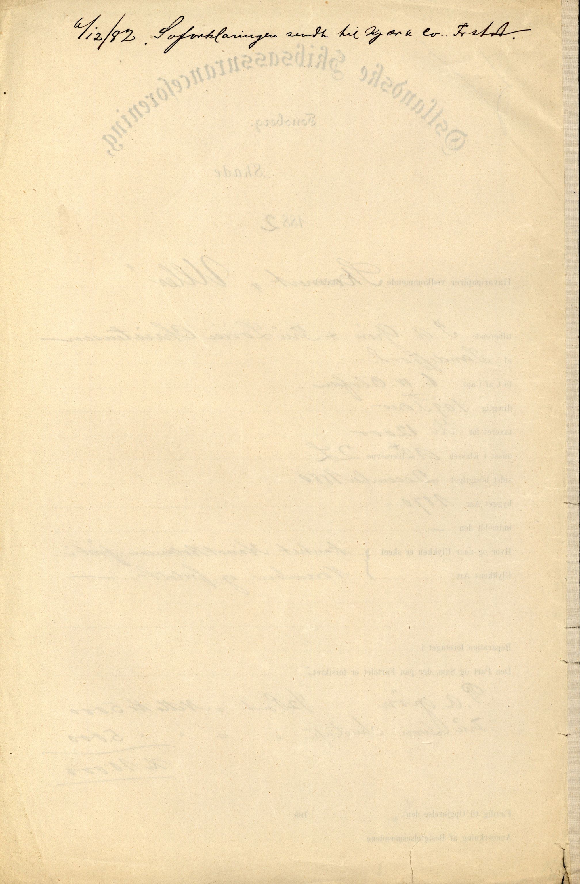 Pa 63 - Østlandske skibsassuranceforening, VEMU/A-1079/G/Ga/L0015/0012: Havaridokumenter / Vaar, Stapnæs, Tillid, Uller, Ternen, 1882, p. 64