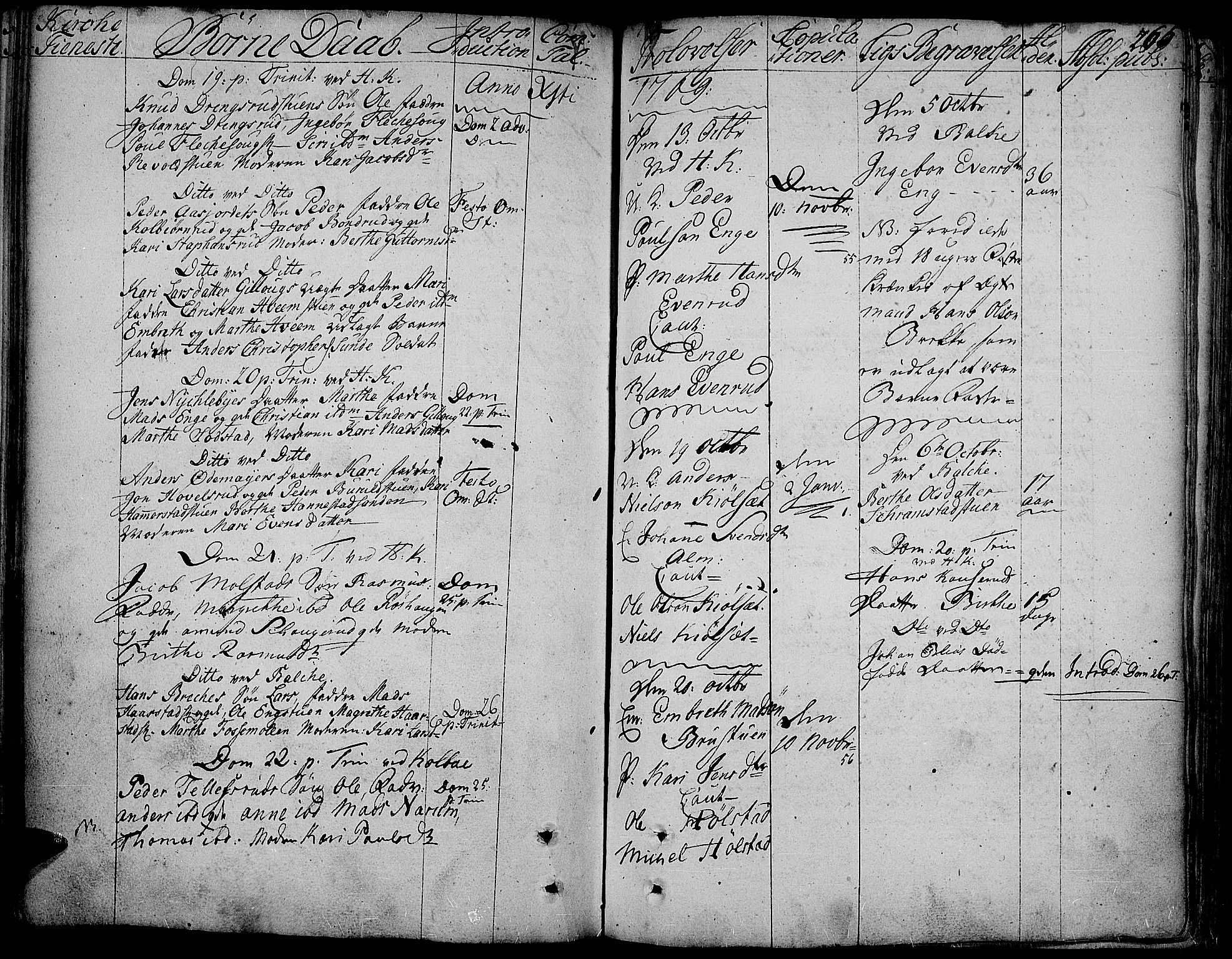 Toten prestekontor, AV/SAH-PREST-102/H/Ha/Haa/L0005: Parish register (official) no. 5, 1761-1772, p. 265