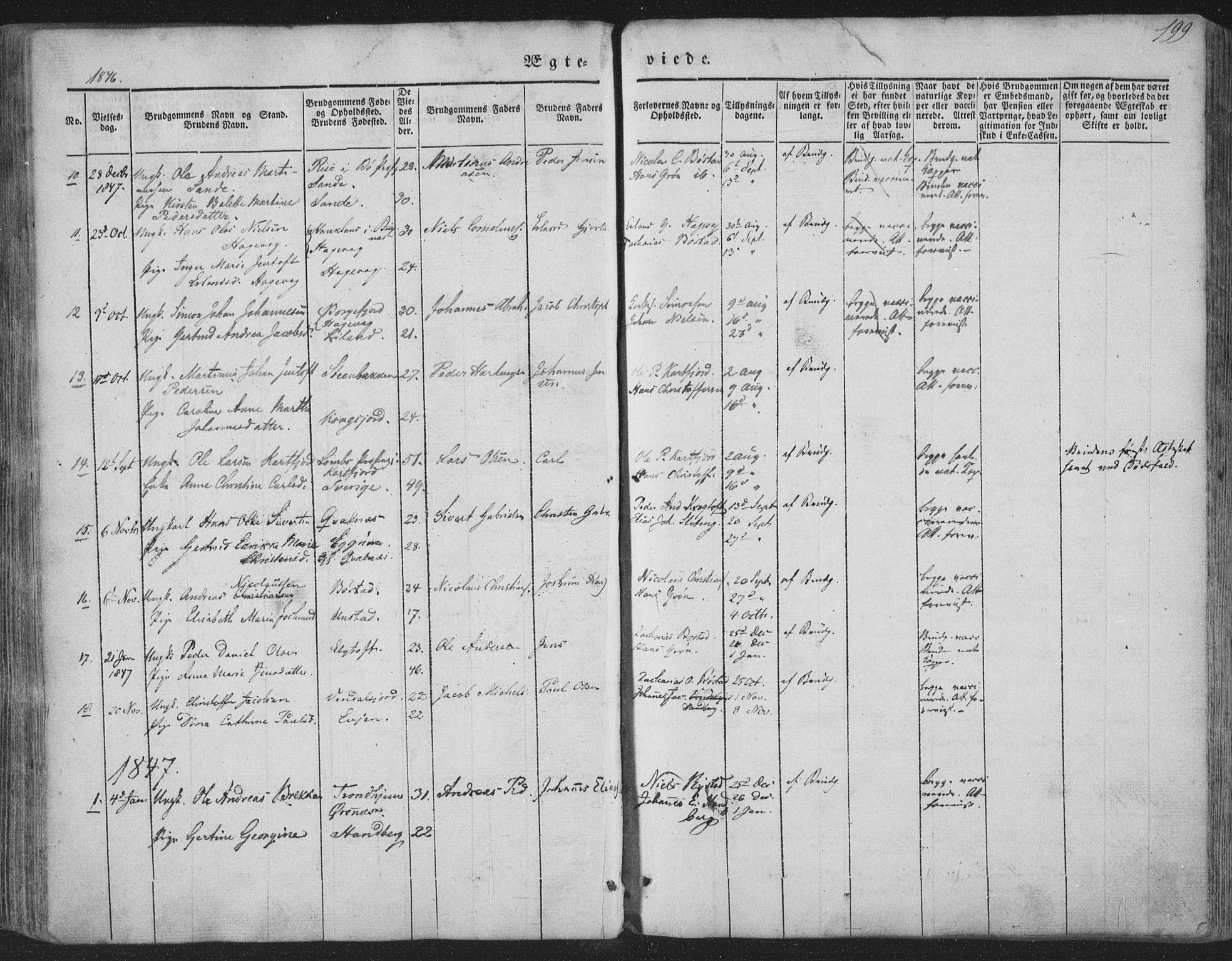 Ministerialprotokoller, klokkerbøker og fødselsregistre - Nordland, AV/SAT-A-1459/880/L1131: Parish register (official) no. 880A05, 1844-1868, p. 199