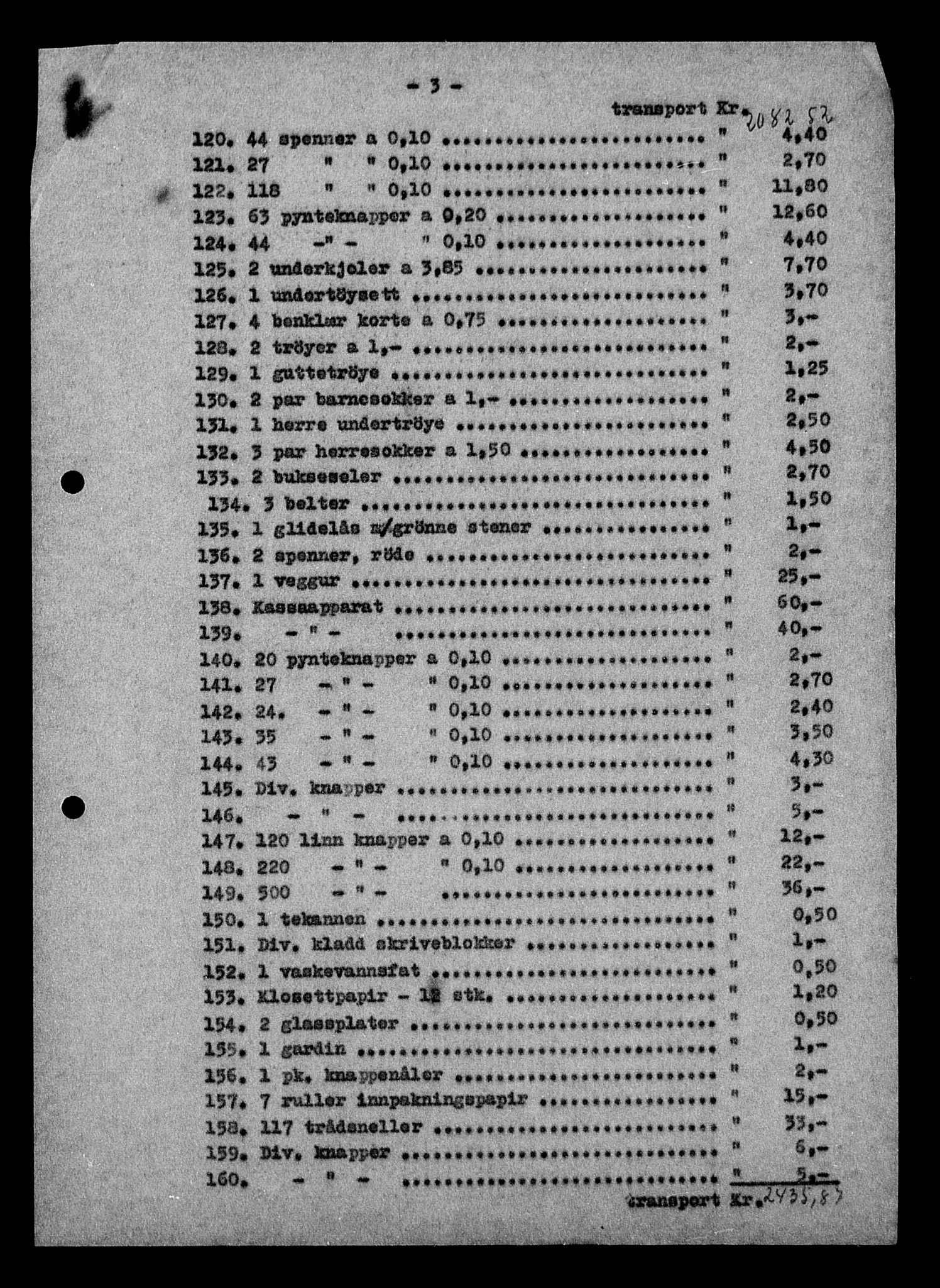 Justisdepartementet, Tilbakeføringskontoret for inndratte formuer, AV/RA-S-1564/H/Hc/Hcc/L0948: --, 1945-1947, p. 87