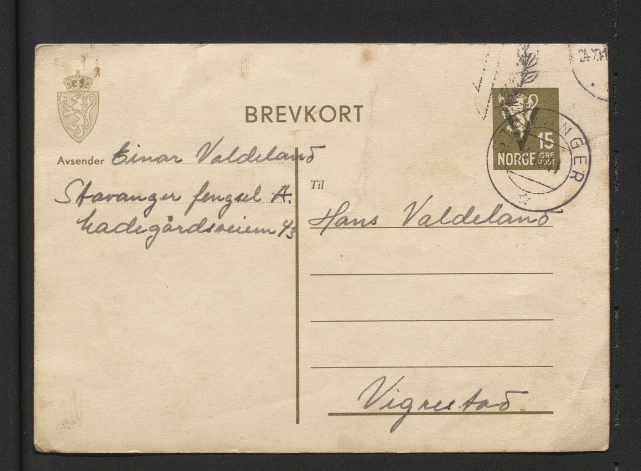 Pa 1818 - Waldeland, Einar, AV/SAST-A-00125/E/L0001: Brev, 1941-1947, p. 6