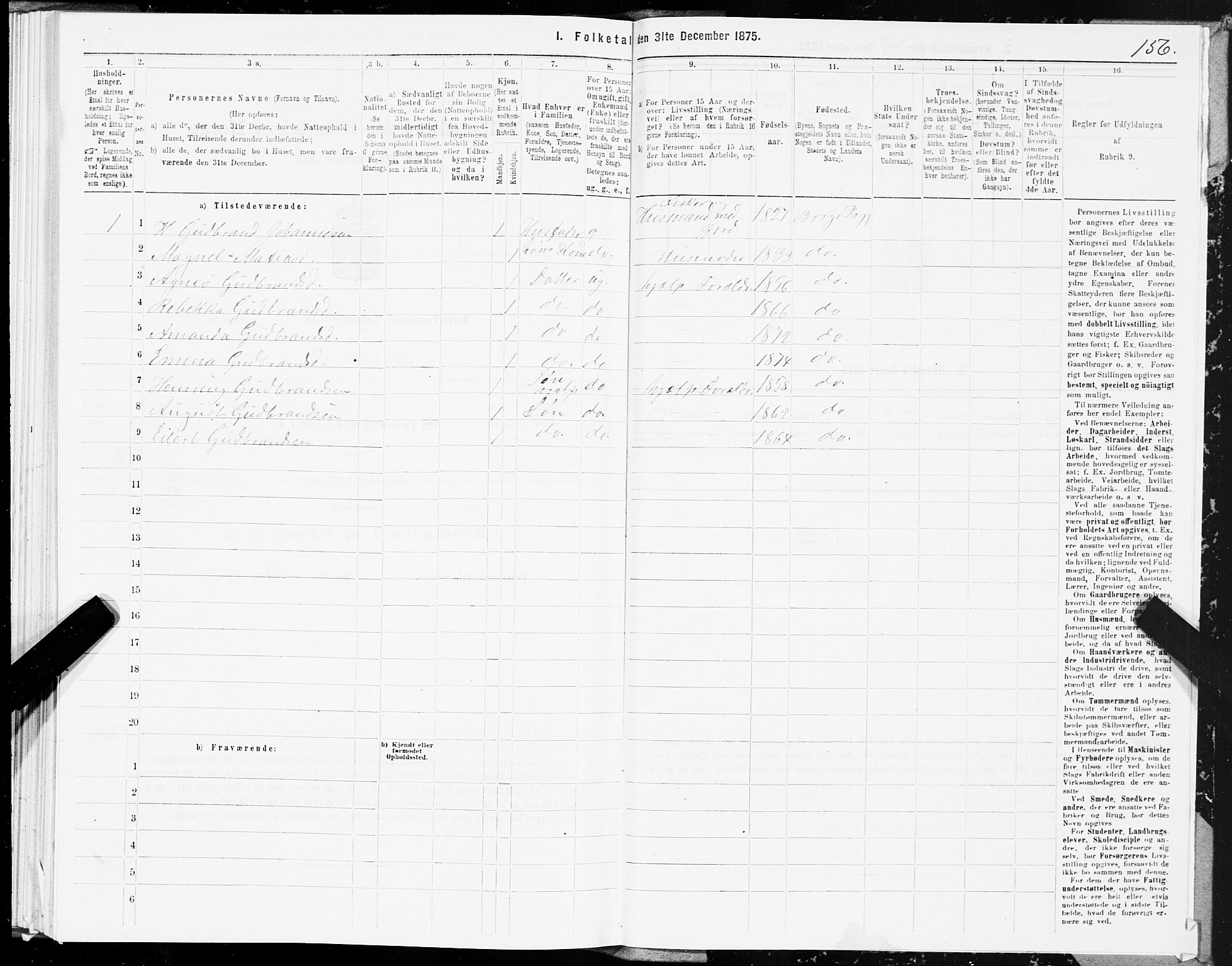 SAT, 1875 census for 1862P Borge, 1875, p. 1156