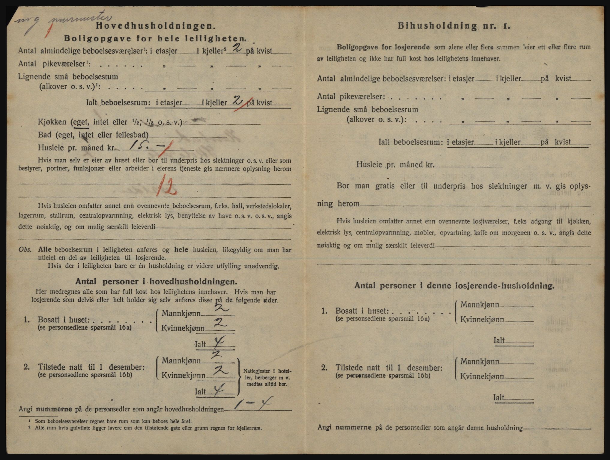 SATØ, 1920 census for Harstad, 1920, p. 2108