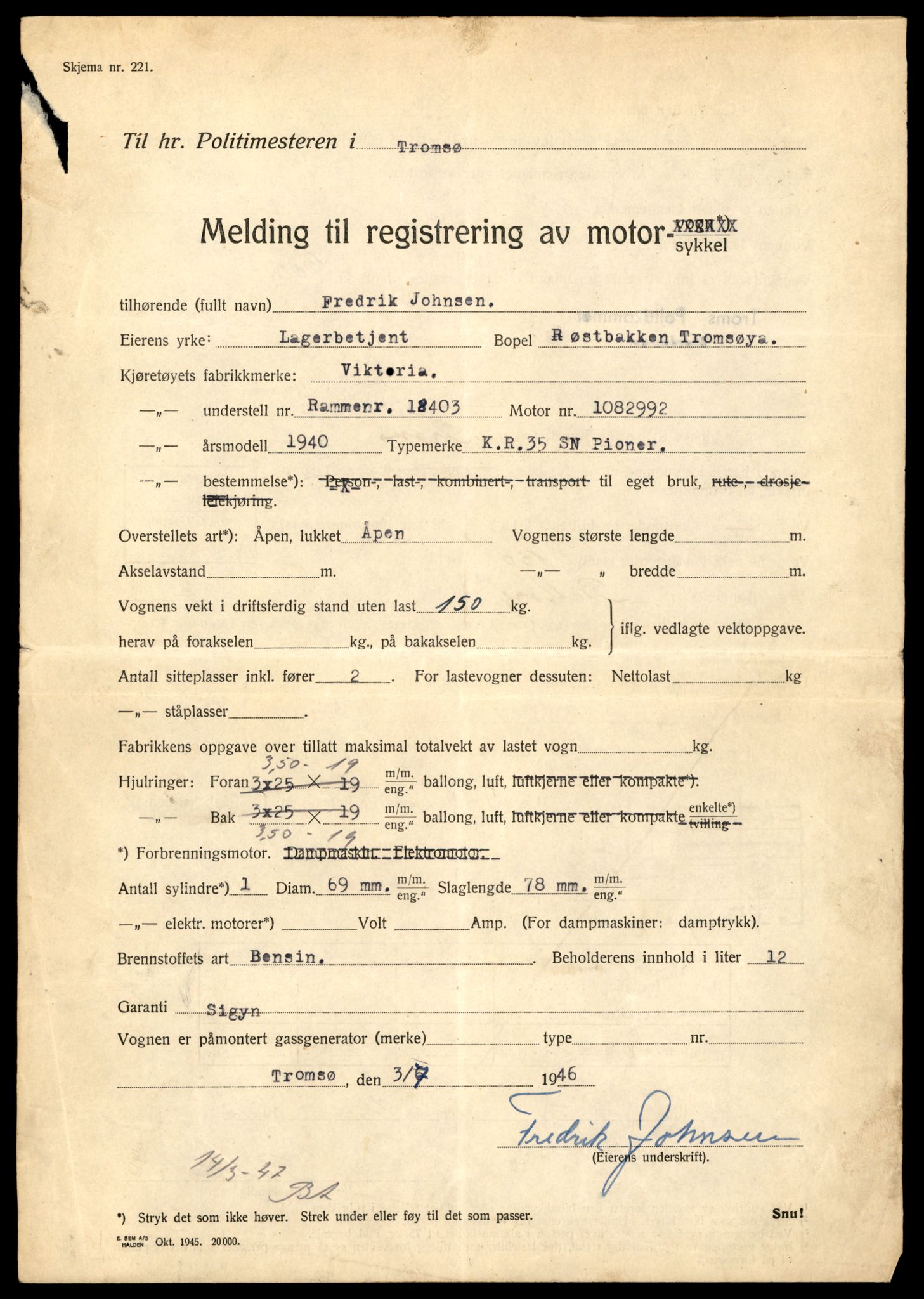 Møre og Romsdal vegkontor - Ålesund trafikkstasjon, AV/SAT-A-4099/F/Fe/L0038: Registreringskort for kjøretøy T 13180 - T 13360, 1927-1998, p. 893