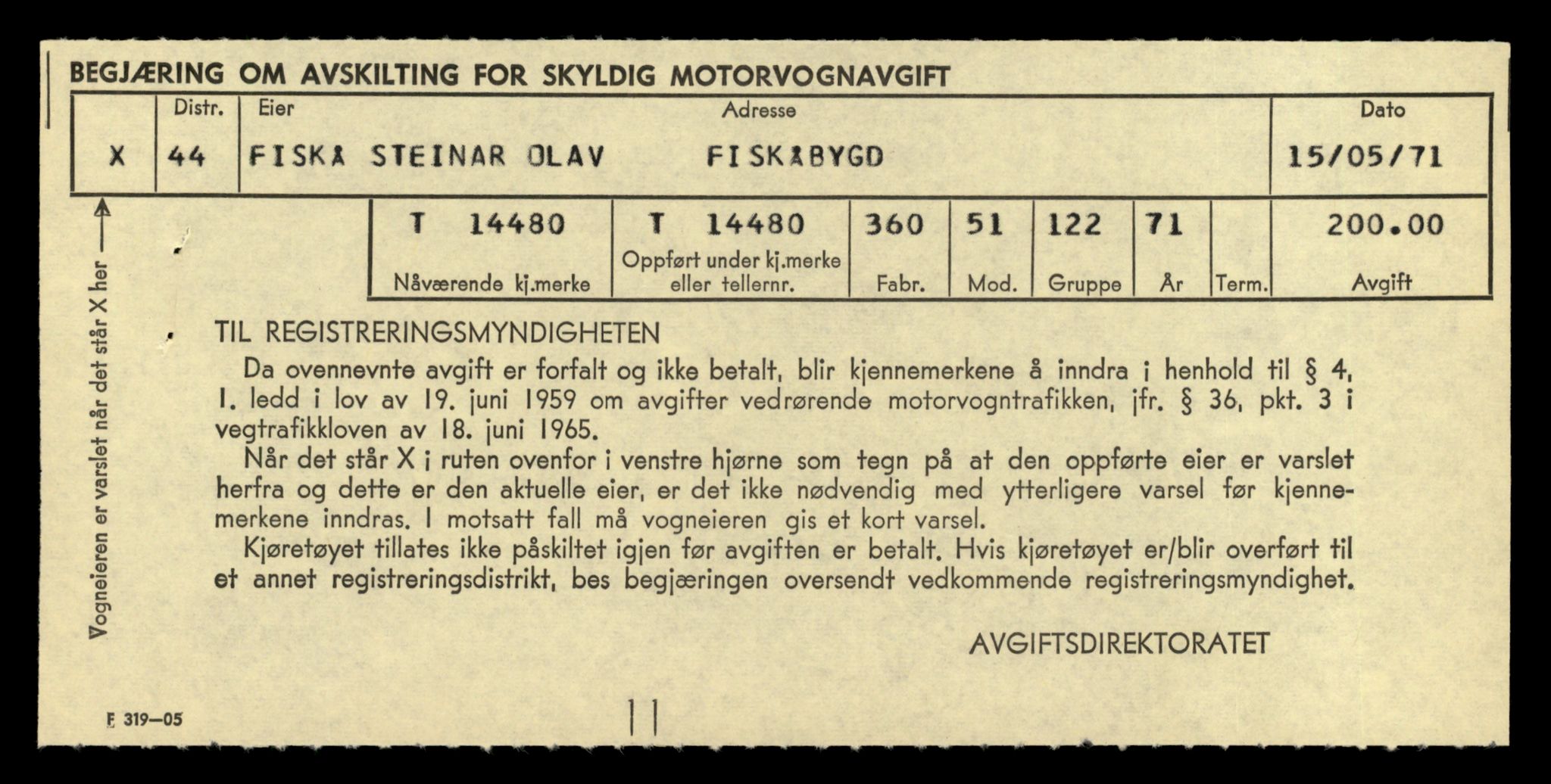 Møre og Romsdal vegkontor - Ålesund trafikkstasjon, AV/SAT-A-4099/F/Fe/L0046: Registreringskort for kjøretøy T 14445 - T 14579, 1927-1998
