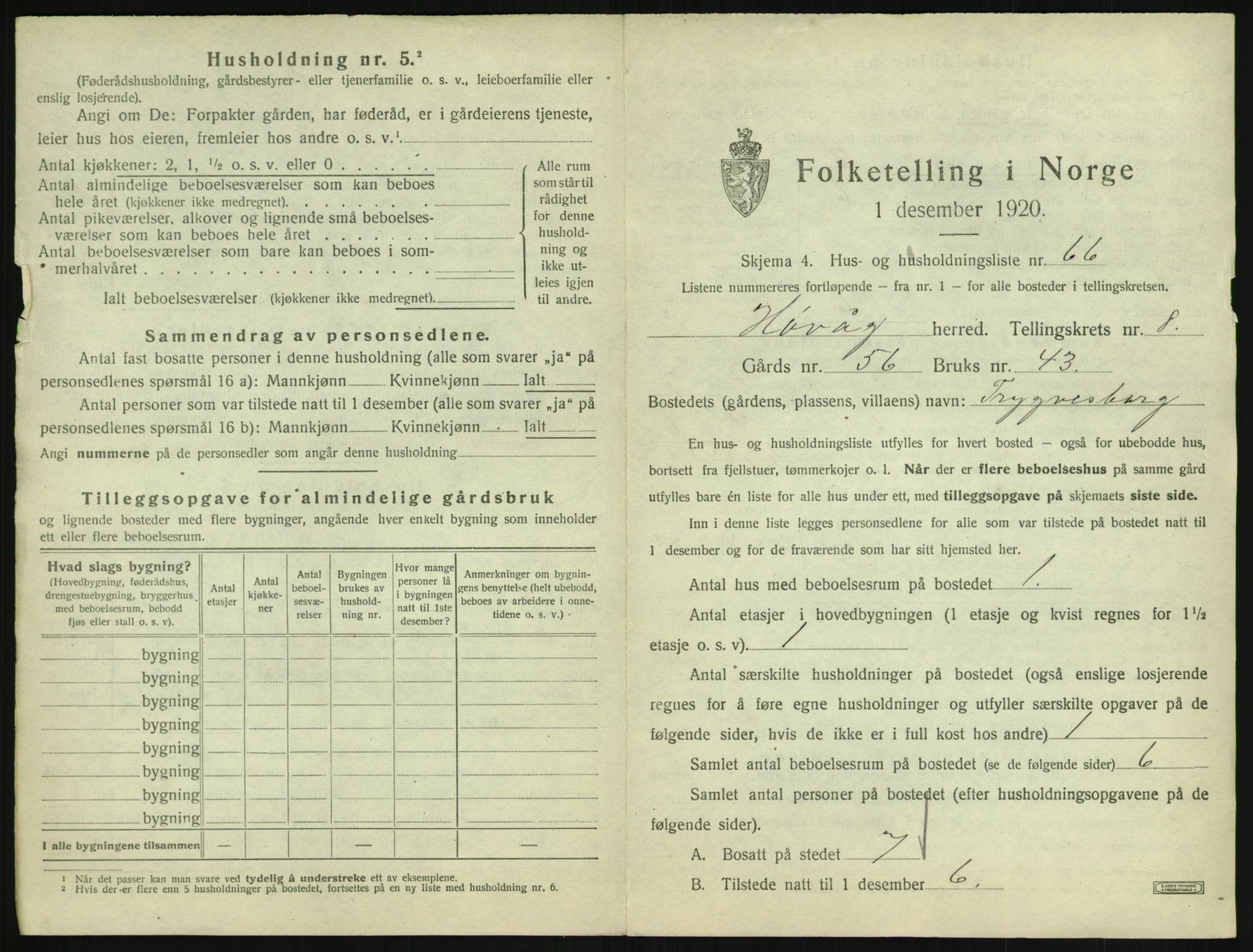 SAK, 1920 census for Høvåg, 1920, p. 872