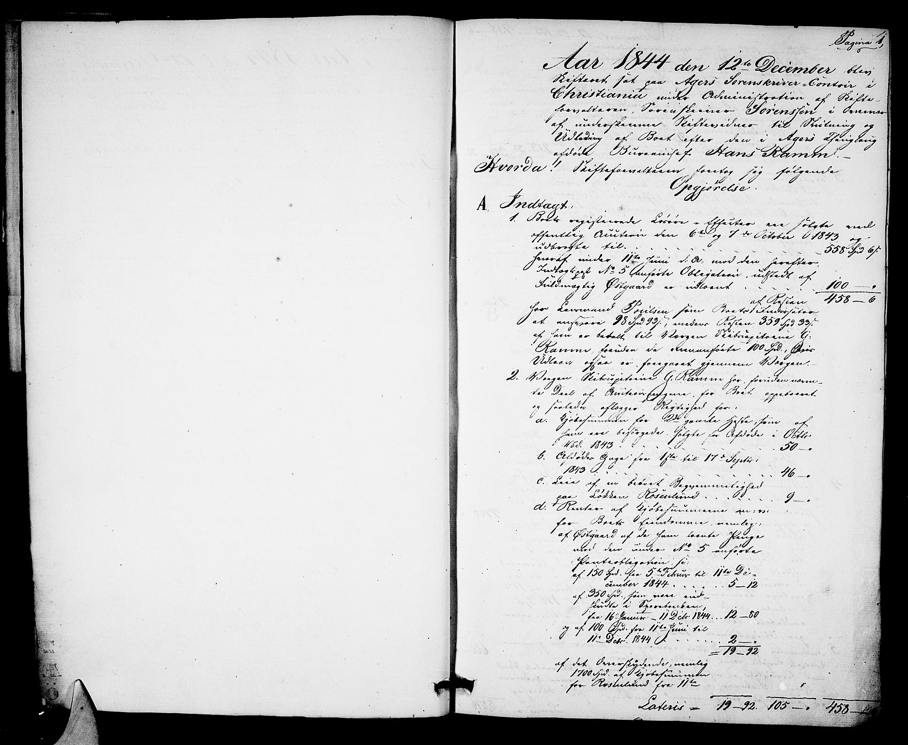 Aker sorenskriveri, SAO/A-10895/H/He/L0003: Skifteutlodningsprotokoll, 1844-1850, p. 0-1