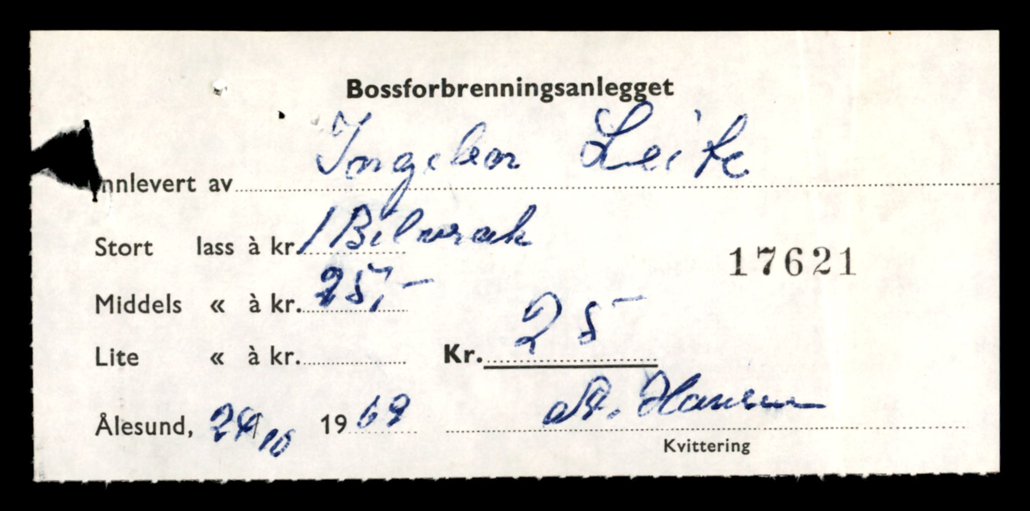Møre og Romsdal vegkontor - Ålesund trafikkstasjon, SAT/A-4099/F/Fe/L0019: Registreringskort for kjøretøy T 10228 - T 10350, 1927-1998, p. 1339