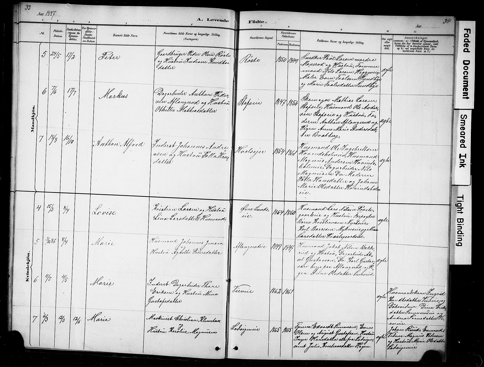 Nes prestekontor, Hedmark, AV/SAH-PREST-020/L/La/L0016: Parish register (copy) no. 16, 1883-1900, p. 33-34