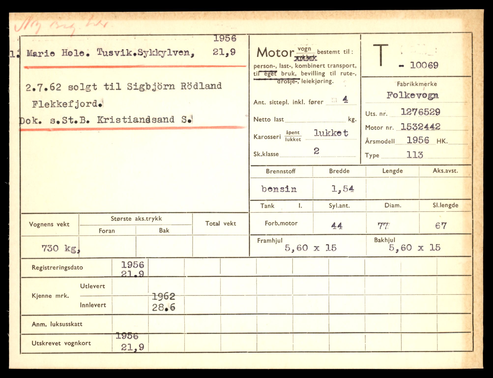 Møre og Romsdal vegkontor - Ålesund trafikkstasjon, AV/SAT-A-4099/F/Fe/L0017: Registreringskort for kjøretøy T 1985 - T 10090, 1927-1998, p. 2745