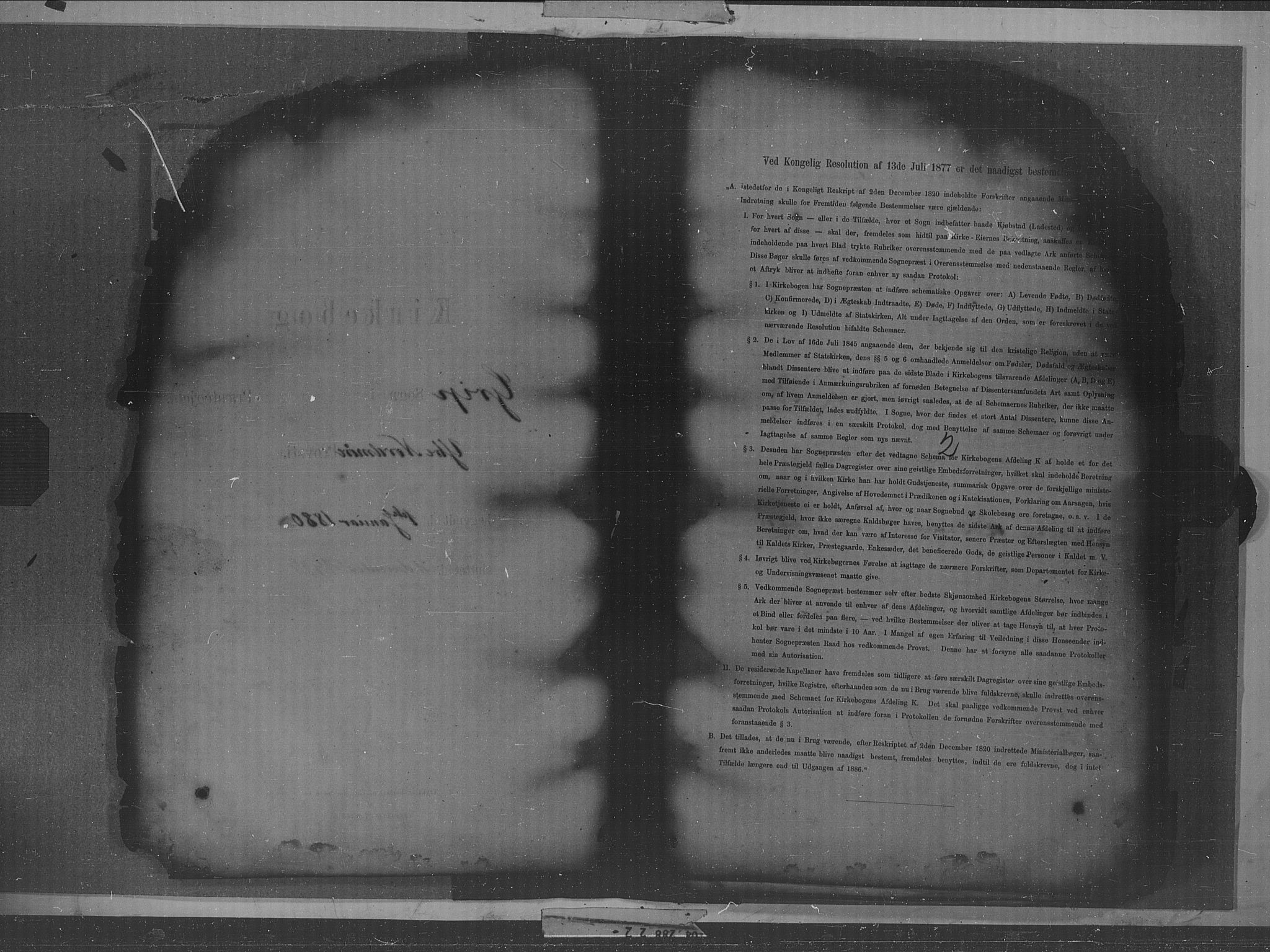 Kristiansund sokneprestkontor, AV/SAT-A-1068/1/I/I1: Parish register (official) no. 36, 1880-1919, p. 2