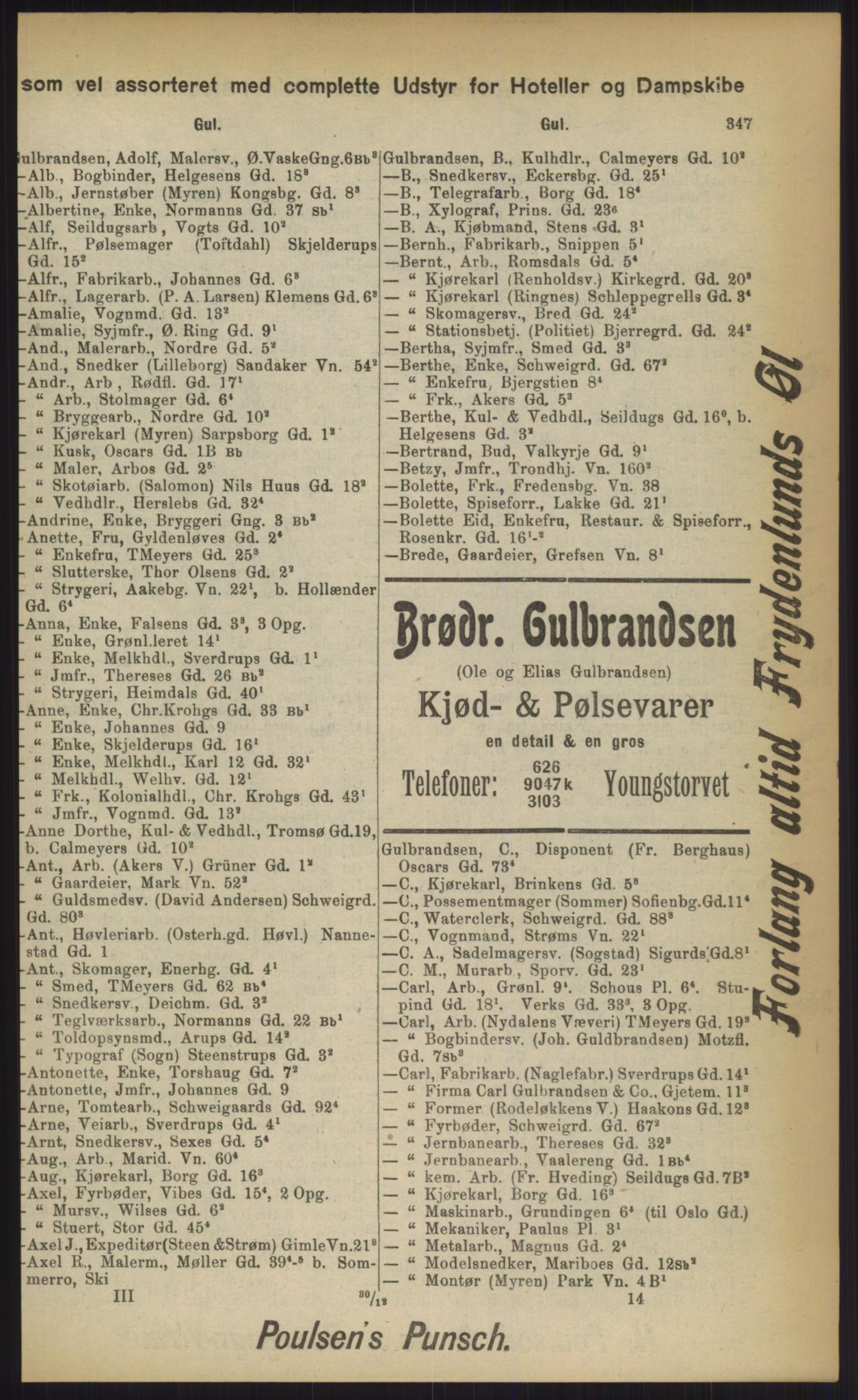 Kristiania/Oslo adressebok, PUBL/-, 1903, p. 347