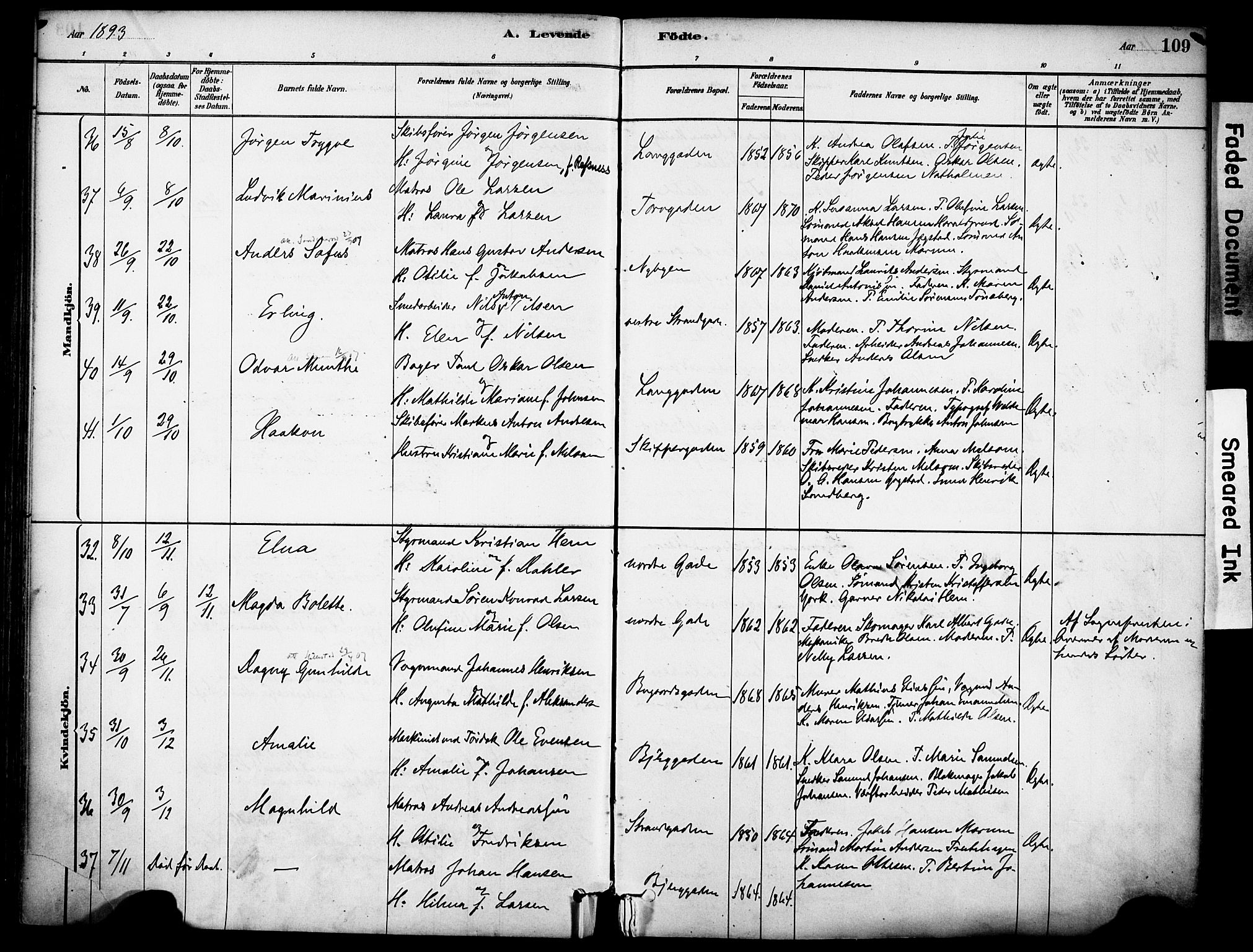 Sandefjord kirkebøker, AV/SAKO-A-315/F/Fa/L0002: Parish register (official) no. 2, 1880-1894, p. 109