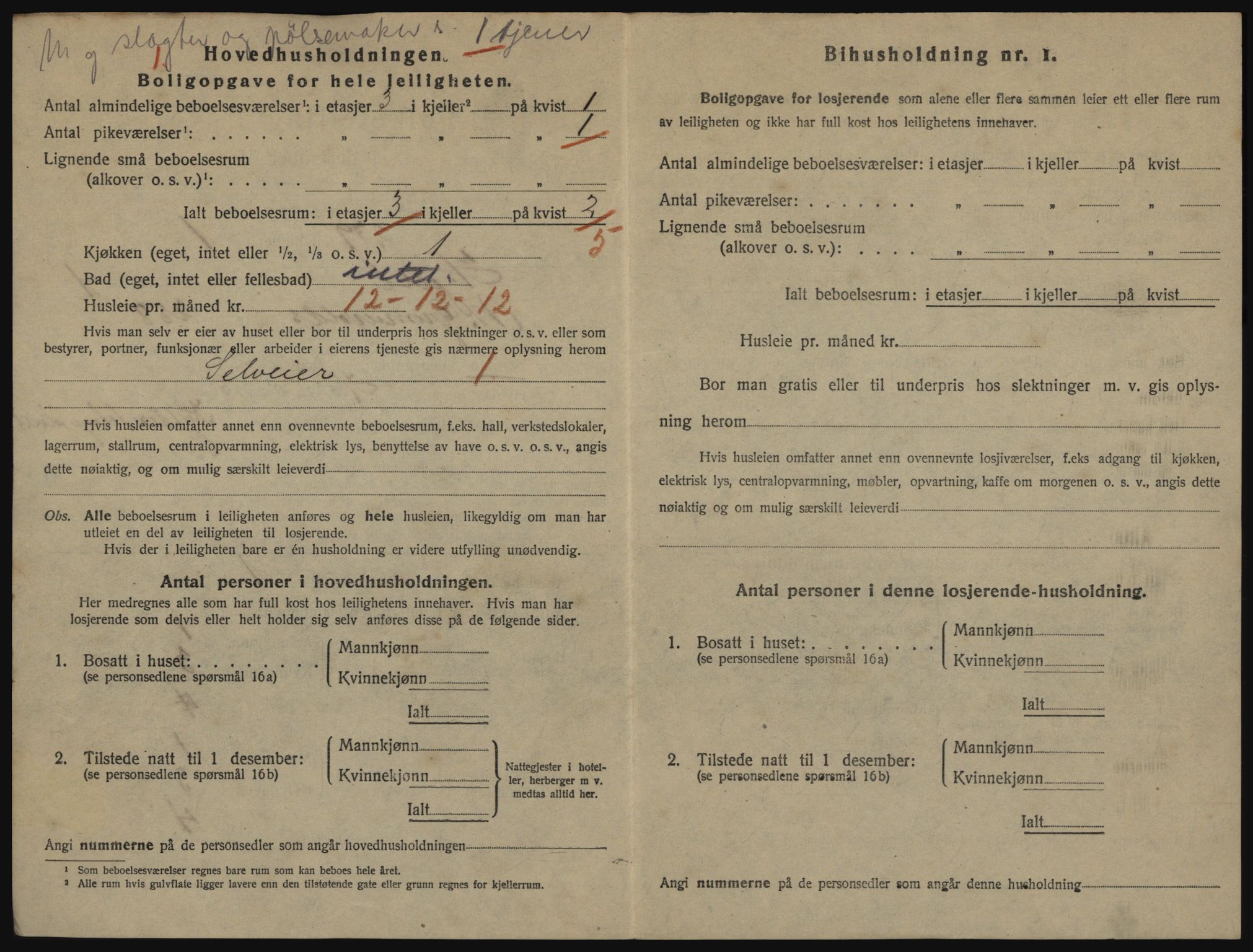 SATØ, 1920 census for Hammerfest, 1920, p. 1863