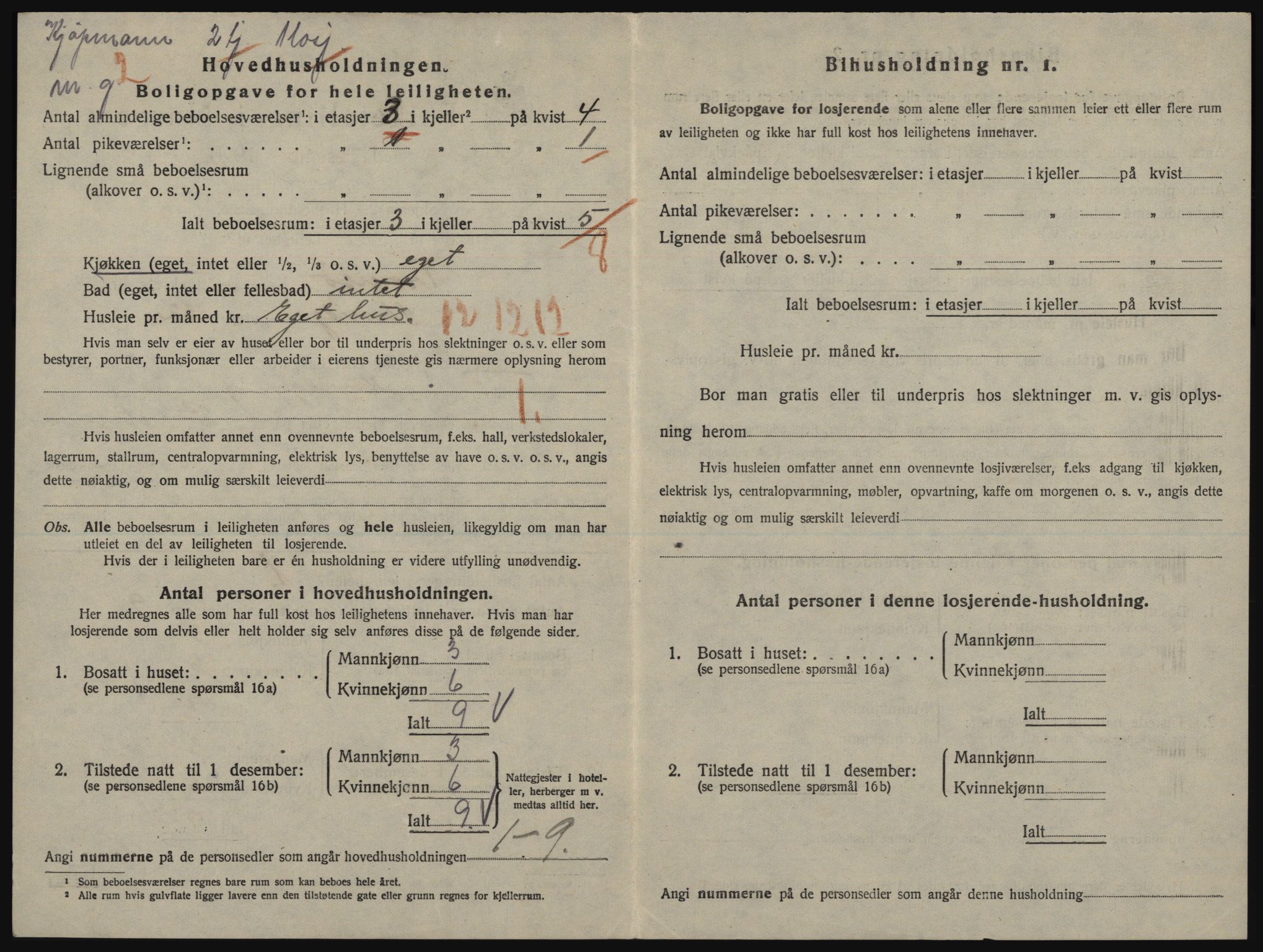 SATØ, 1920 census for Tromsø, 1920, p. 4198