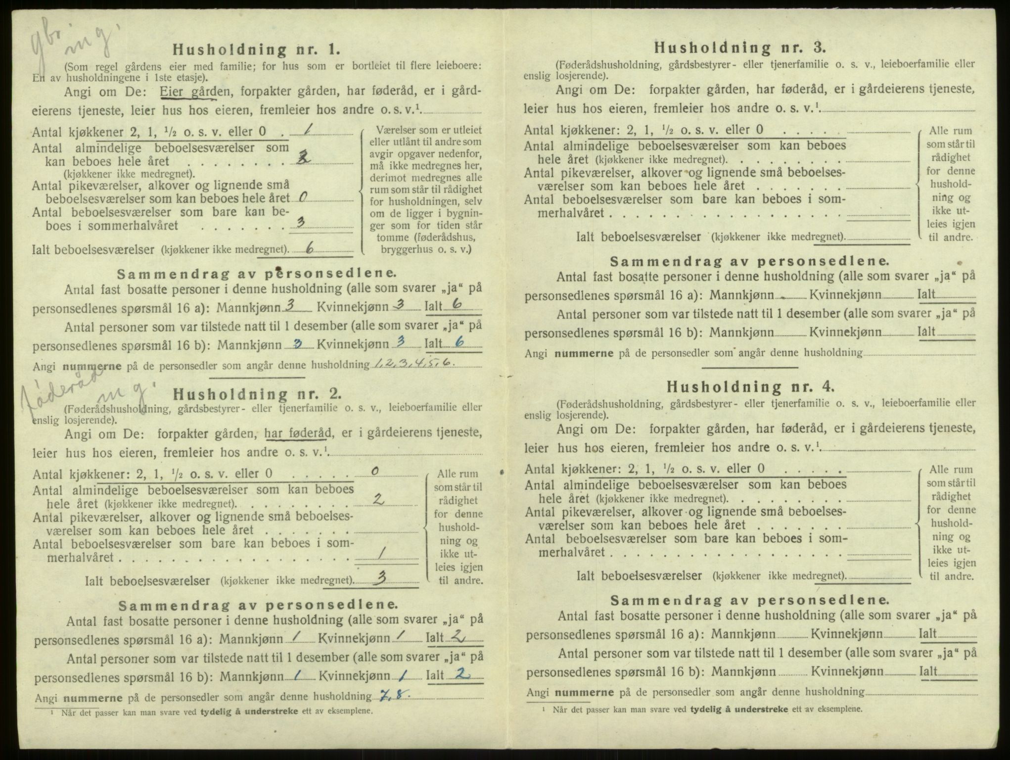 SAB, 1920 census for Aurland, 1920, p. 593