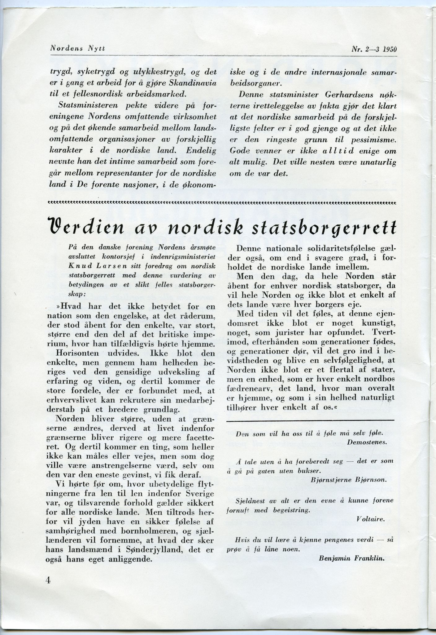 Selskapet Finnmarks Vel, FMFB/A-1015/E/L0010: Norden, Studielaget for nordnorsk næringsliv, 1947-1949