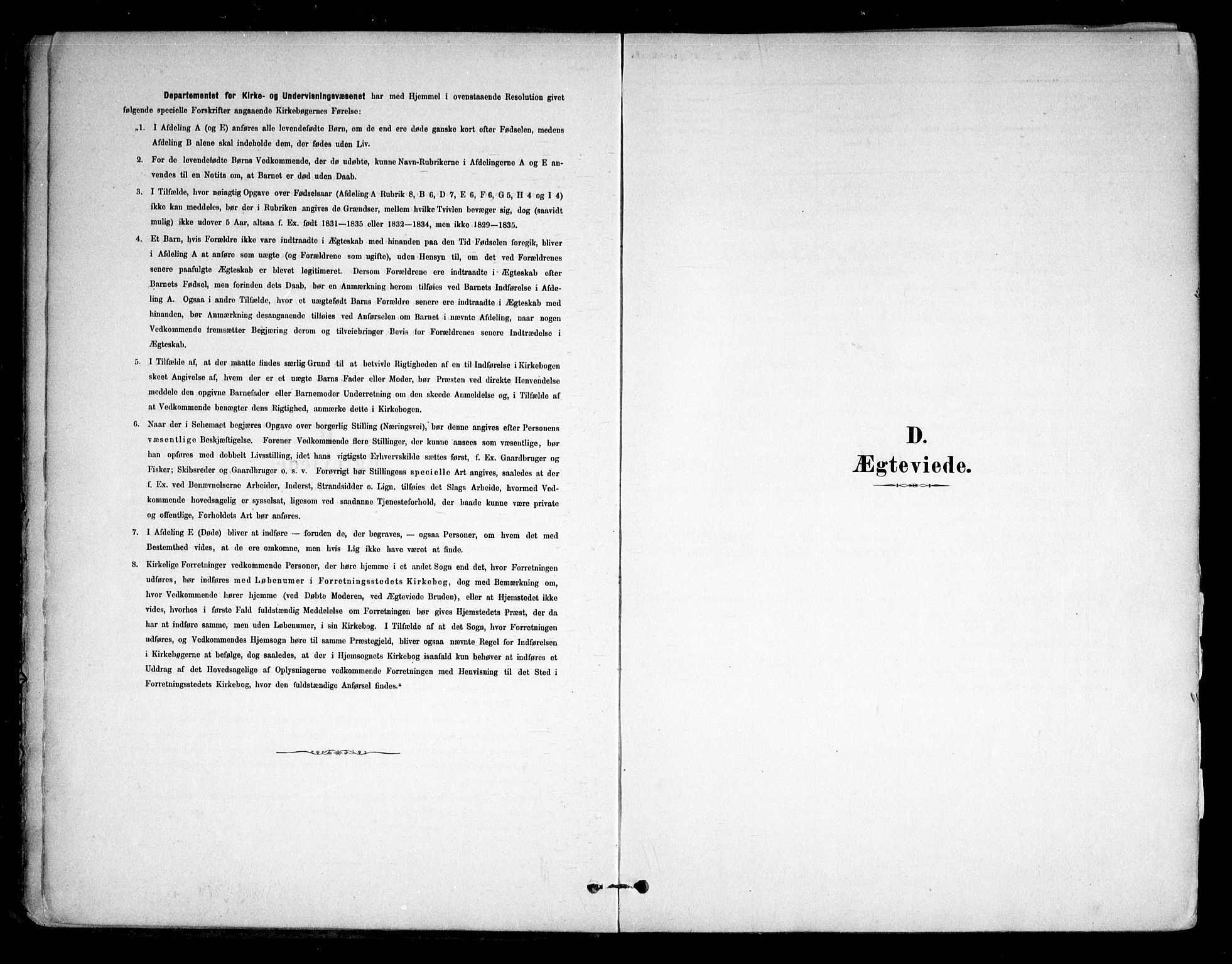 Sørum prestekontor Kirkebøker, SAO/A-10303/F/Fa/L0008: Parish register (official) no. I 8, 1878-1914