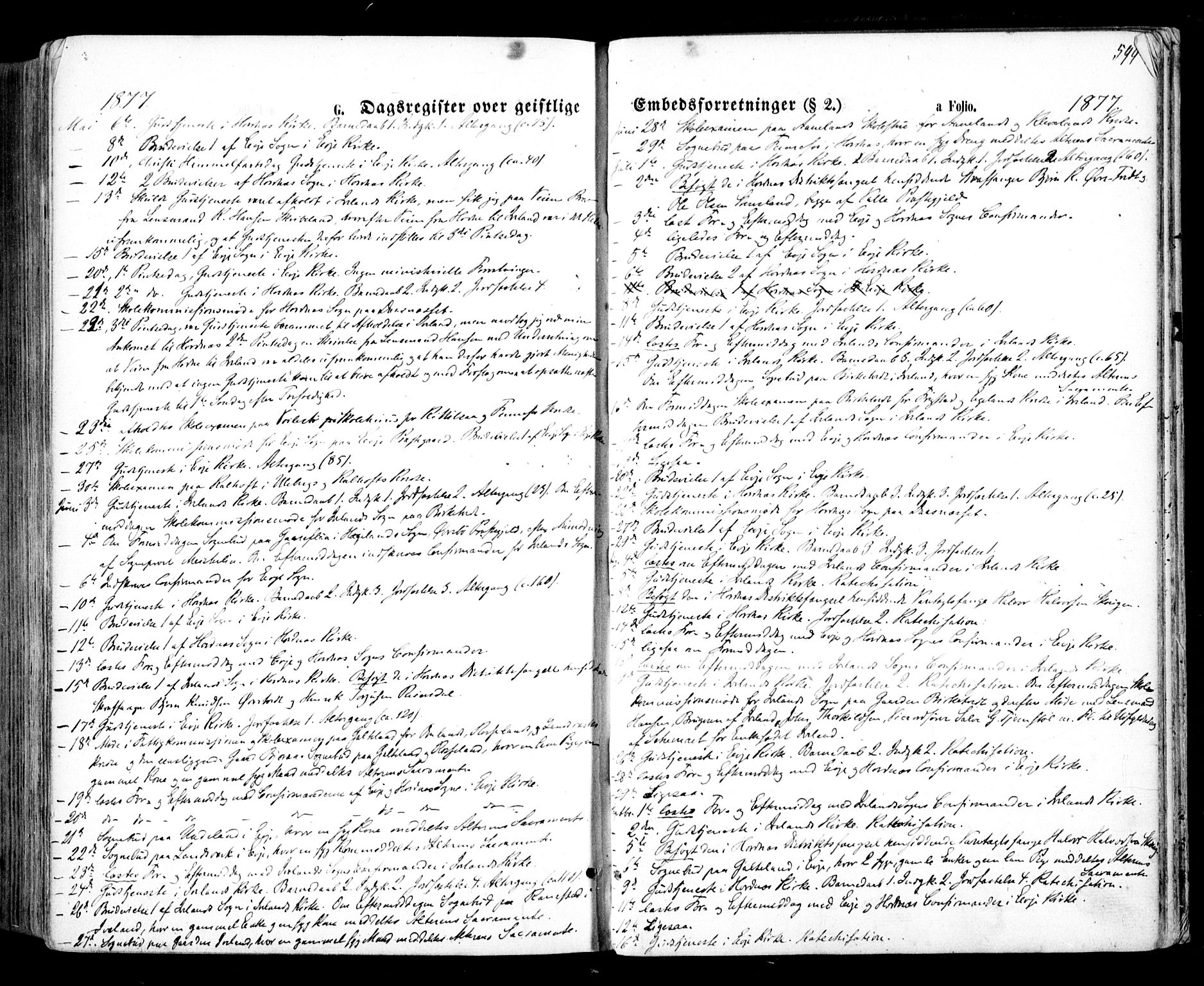 Evje sokneprestkontor, SAK/1111-0008/F/Fa/Faa/L0006: Parish register (official) no. A 6, 1866-1884, p. 599