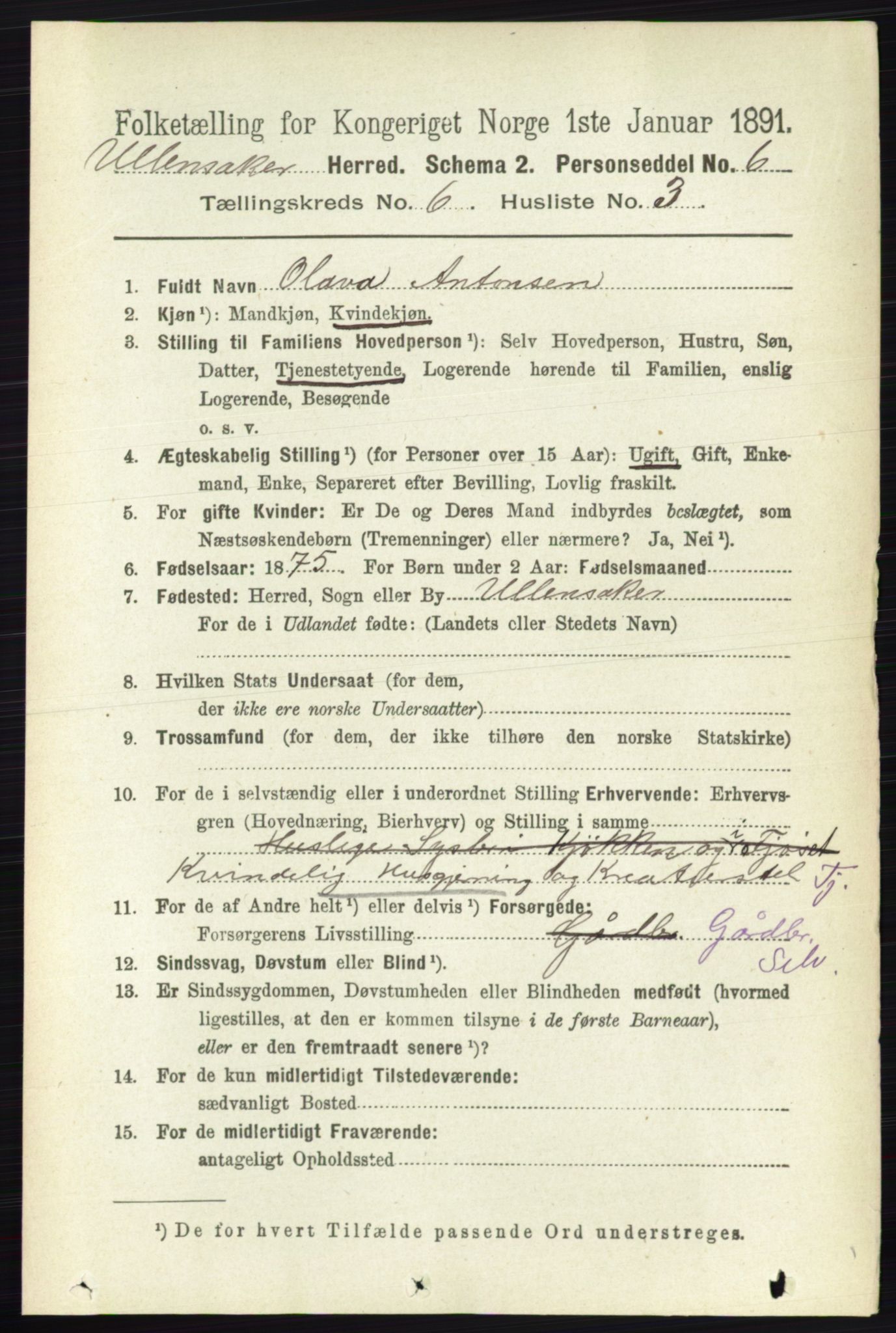 RA, 1891 census for 0235 Ullensaker, 1891, p. 2545
