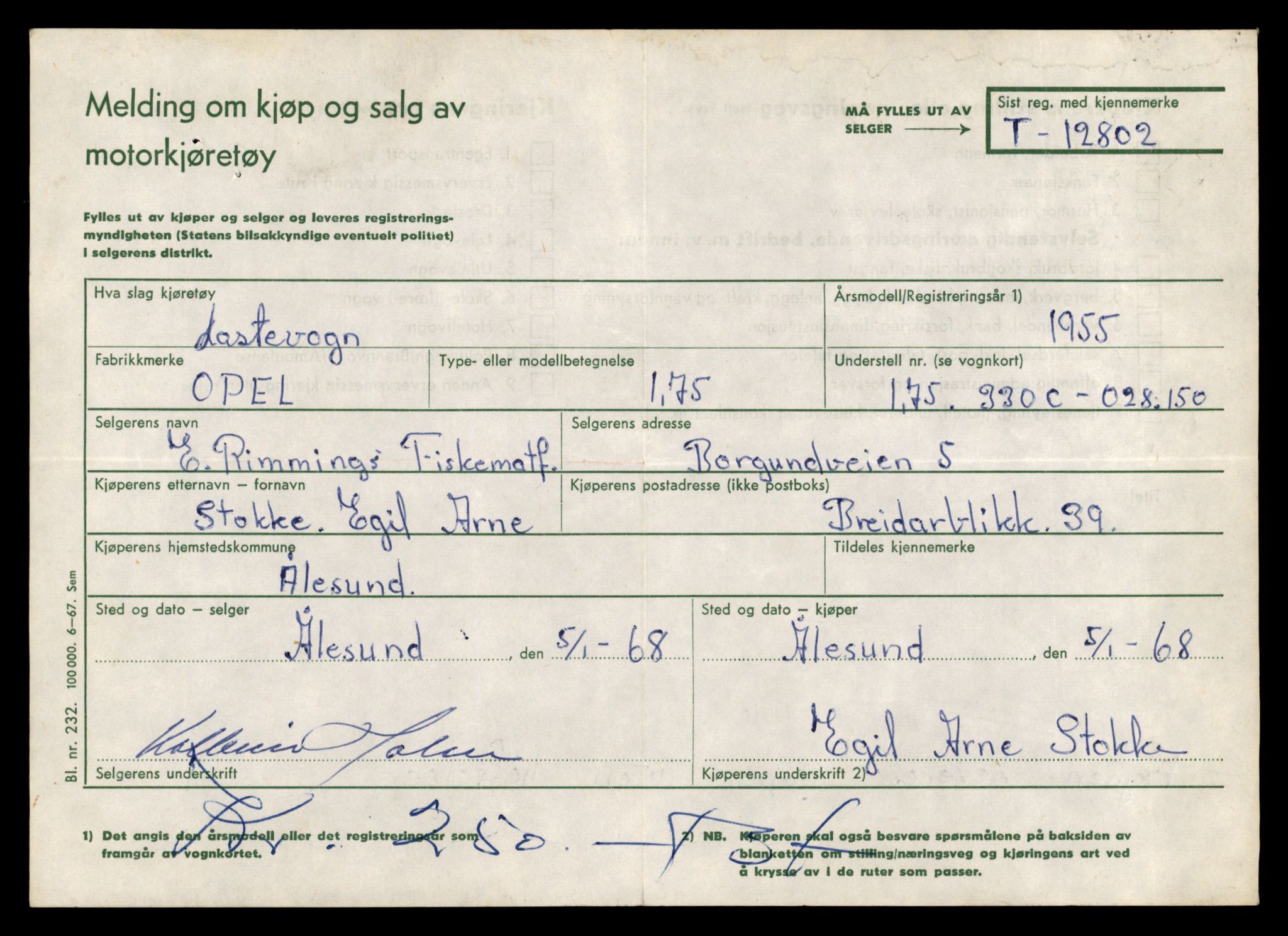 Møre og Romsdal vegkontor - Ålesund trafikkstasjon, AV/SAT-A-4099/F/Fe/L0035: Registreringskort for kjøretøy T 12653 - T 12829, 1927-1998, p. 2848