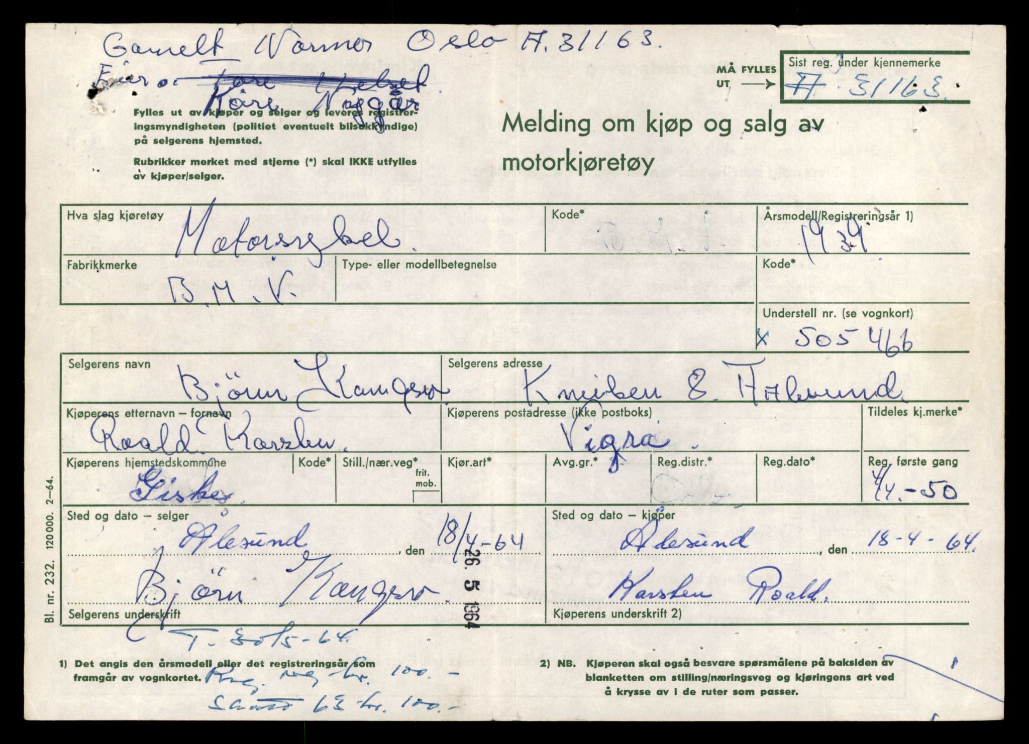 Møre og Romsdal vegkontor - Ålesund trafikkstasjon, AV/SAT-A-4099/F/Fe/L0026: Registreringskort for kjøretøy T 11046 - T 11160, 1927-1998, p. 1063