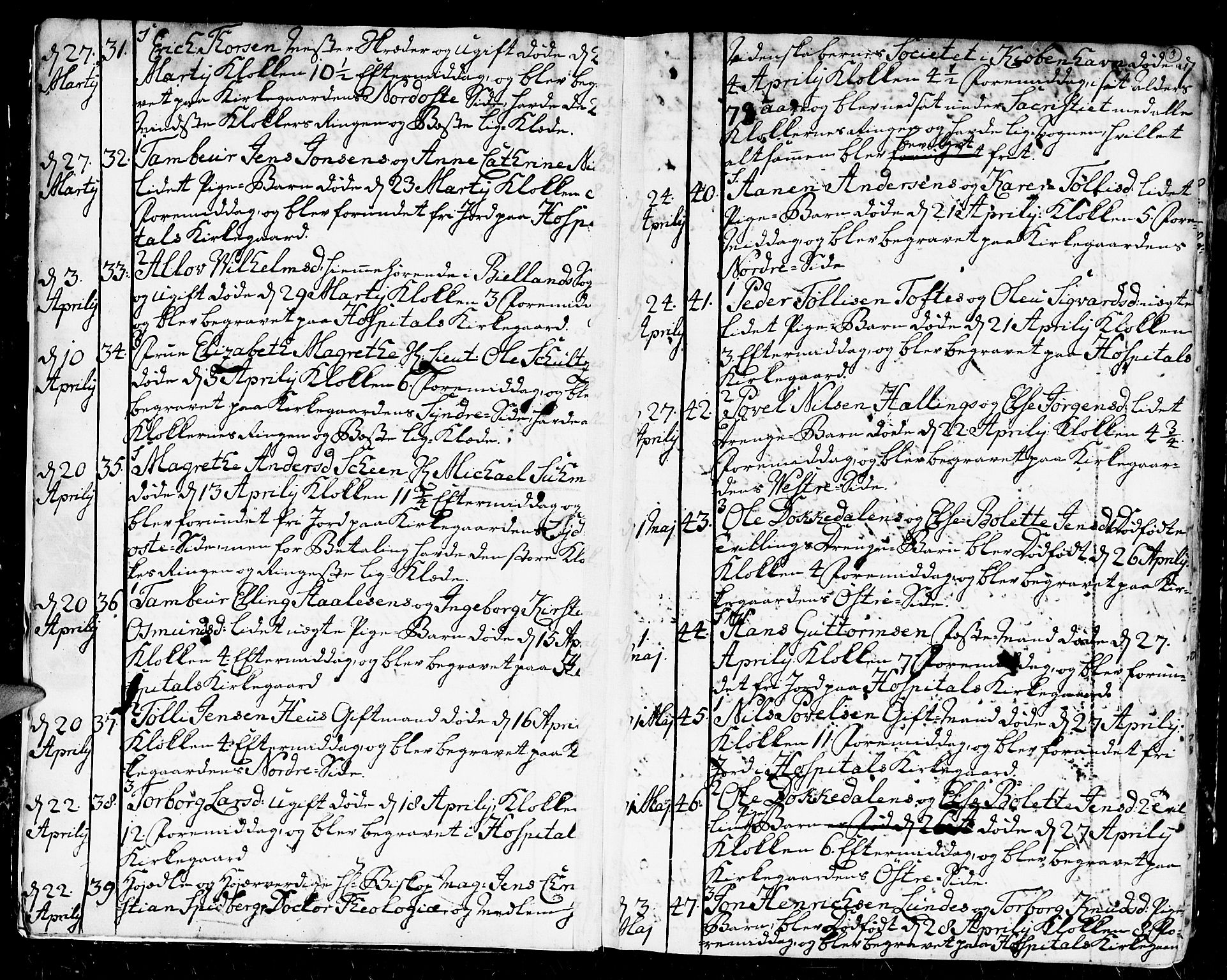 Kristiansand domprosti, AV/SAK-1112-0006/F/Fa/L0004: Parish register (official) no. A 4, 1762-1794, p. 3