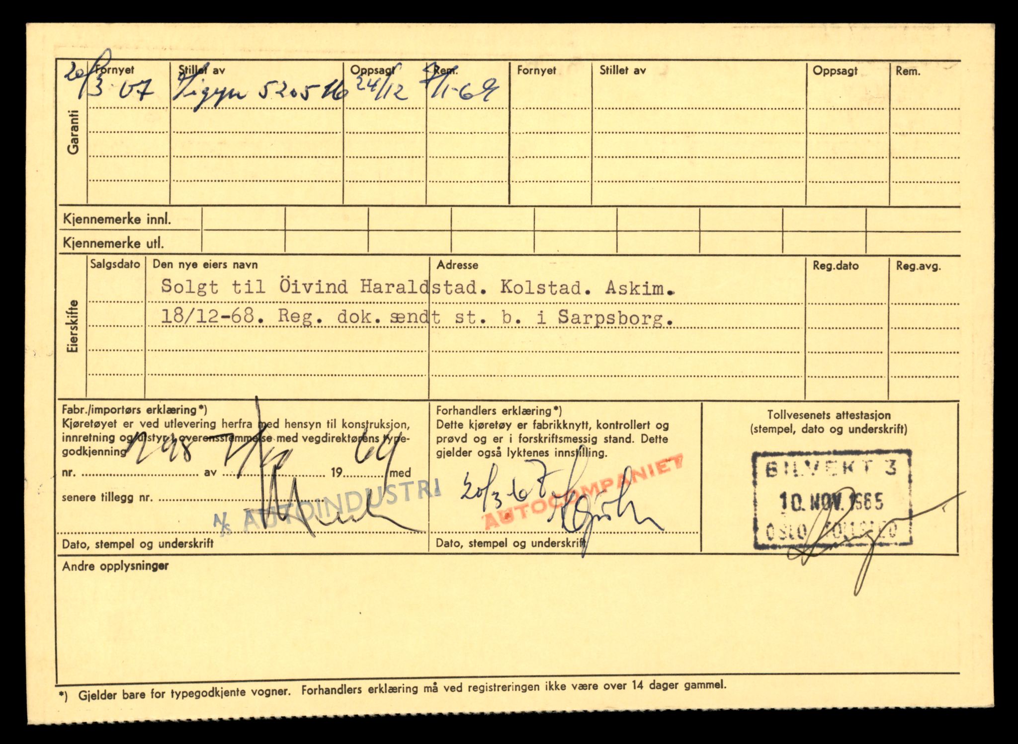 Møre og Romsdal vegkontor - Ålesund trafikkstasjon, AV/SAT-A-4099/F/Fe/L0044: Registreringskort for kjøretøy T 14205 - T 14319, 1927-1998, p. 2112
