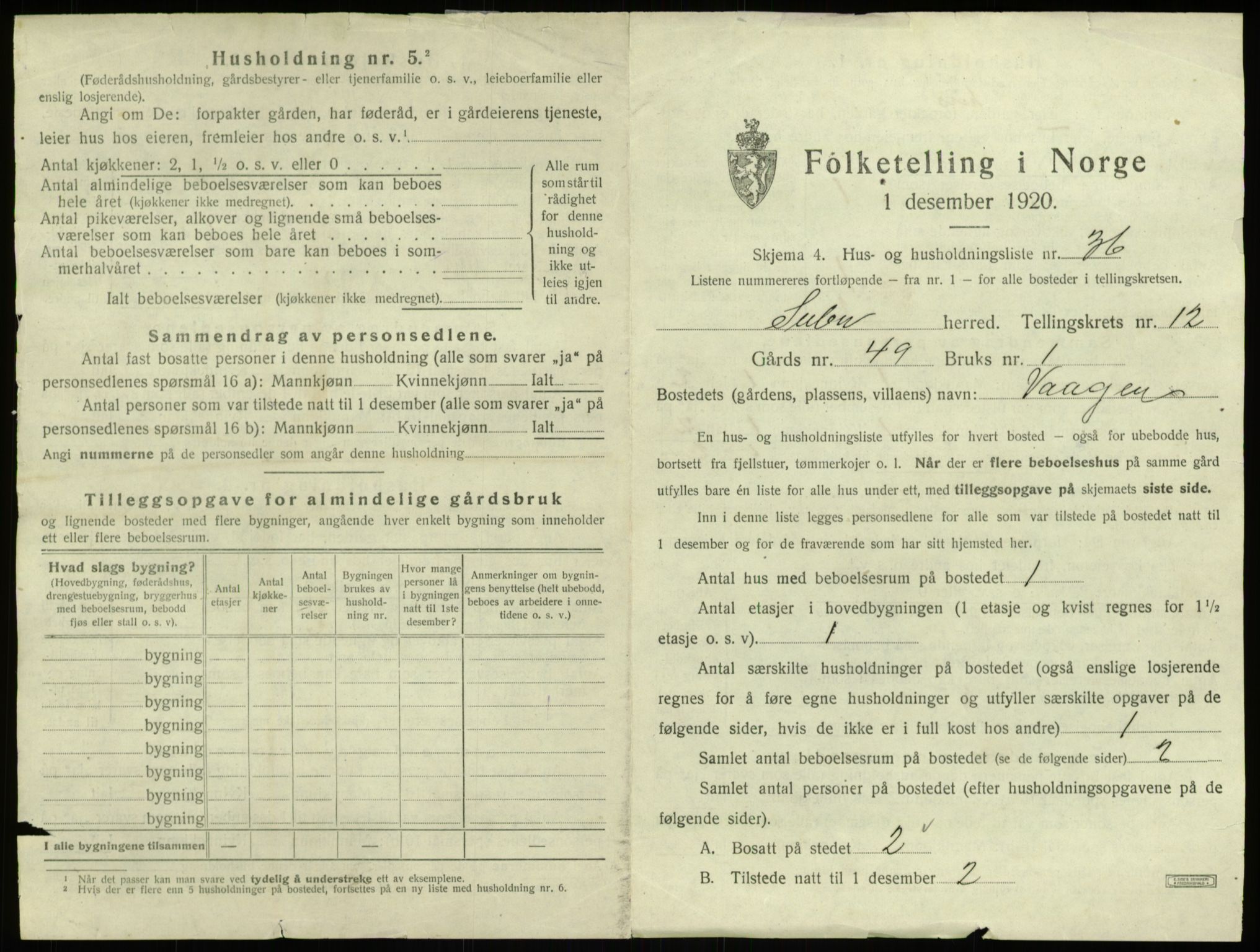 SAB, 1920 census for Solund, 1920, p. 682