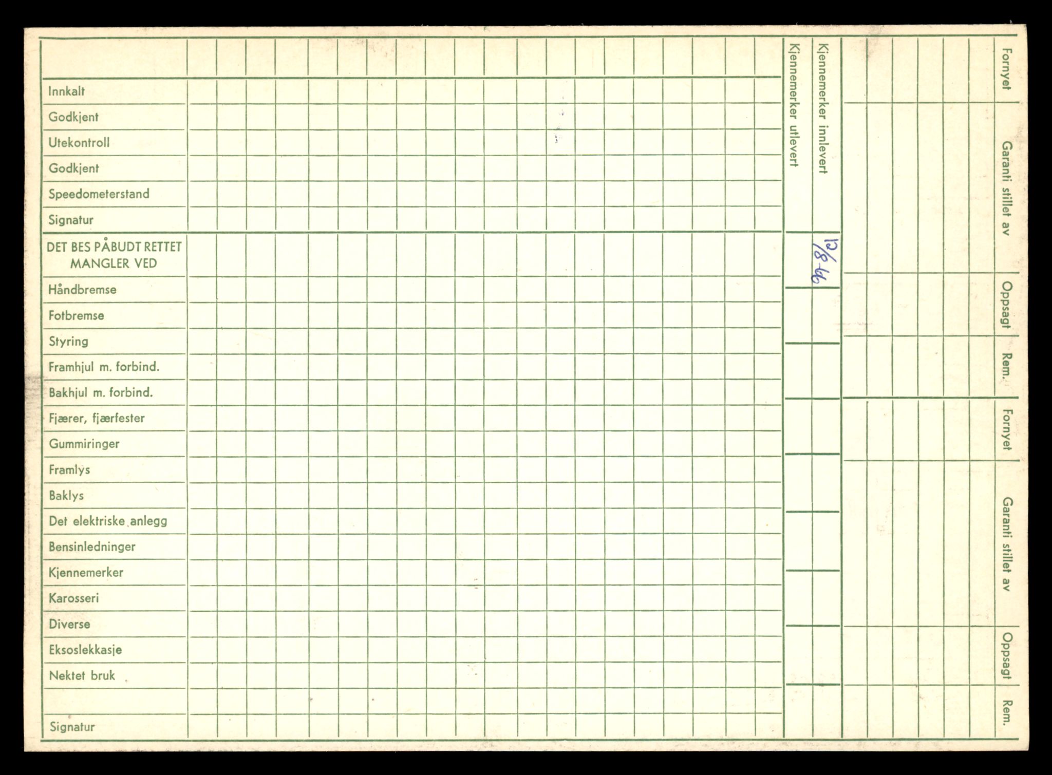 Møre og Romsdal vegkontor - Ålesund trafikkstasjon, AV/SAT-A-4099/F/Fe/L0040: Registreringskort for kjøretøy T 13531 - T 13709, 1927-1998, p. 2710