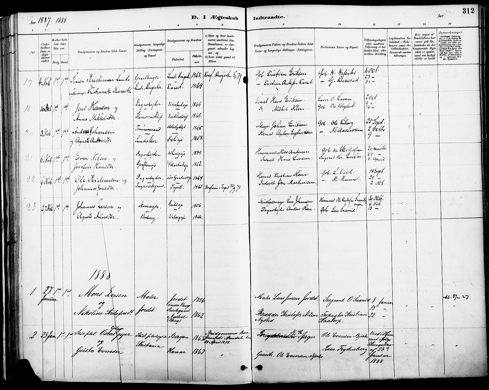 Vang prestekontor, Hedmark, SAH/PREST-008/H/Ha/Haa/L0019A: Parish register (official) no. 19, 1886-1900, p. 312