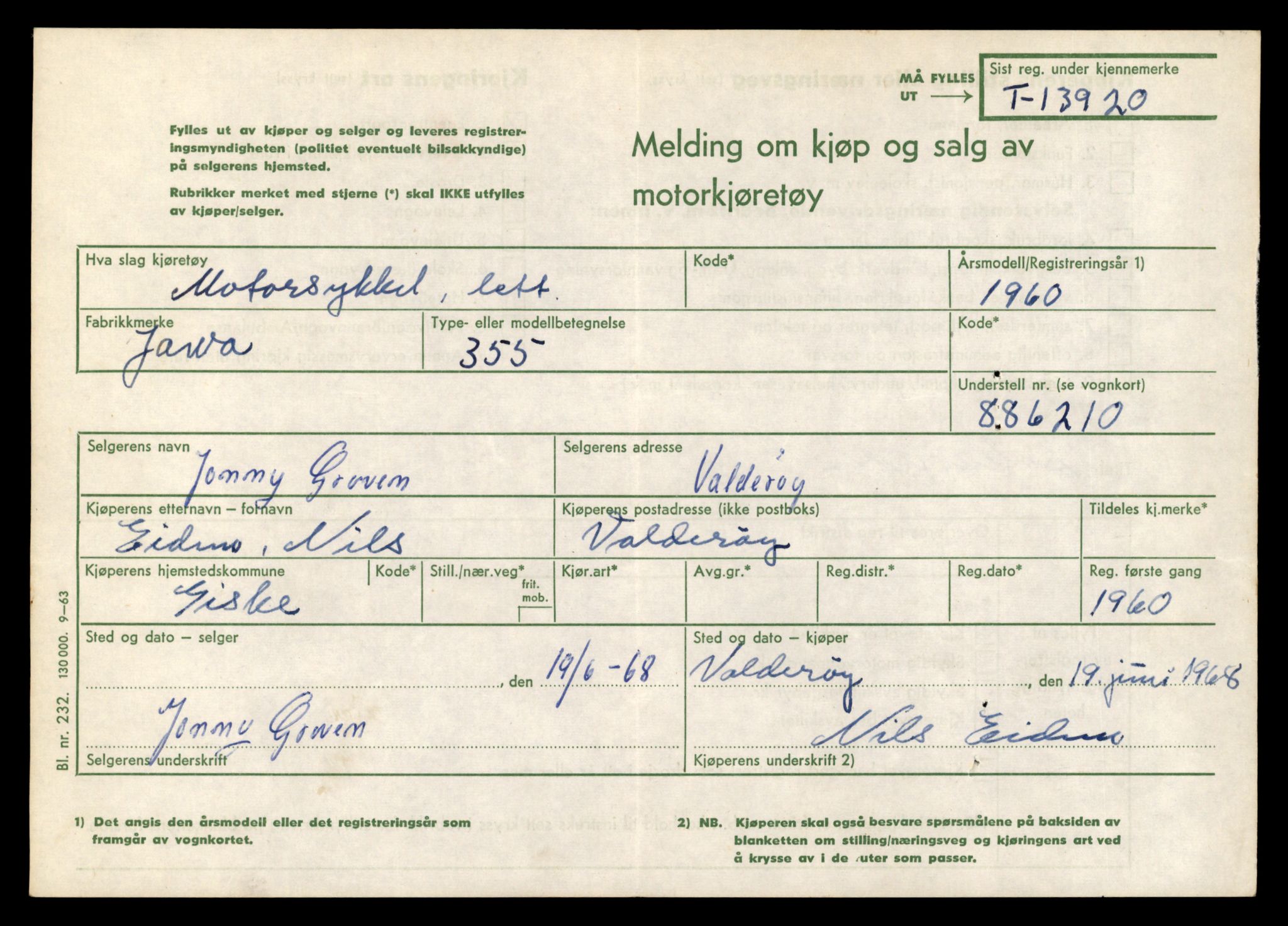 Møre og Romsdal vegkontor - Ålesund trafikkstasjon, AV/SAT-A-4099/F/Fe/L0042: Registreringskort for kjøretøy T 13906 - T 14079, 1927-1998, p. 190