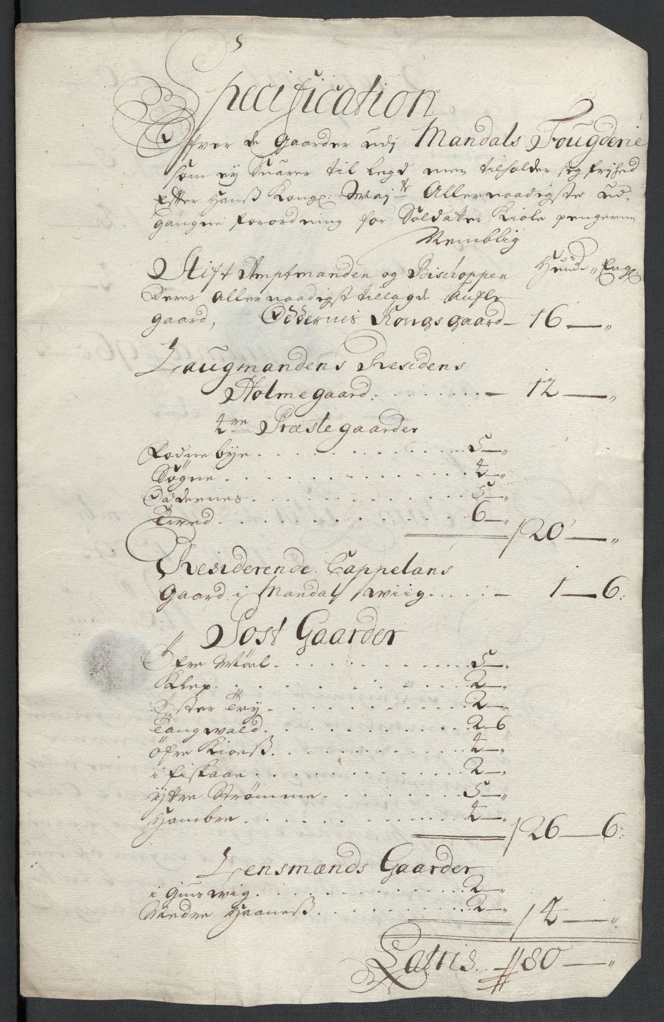 Rentekammeret inntil 1814, Reviderte regnskaper, Fogderegnskap, RA/EA-4092/R43/L2552: Fogderegnskap Lista og Mandal, 1705-1709, p. 345