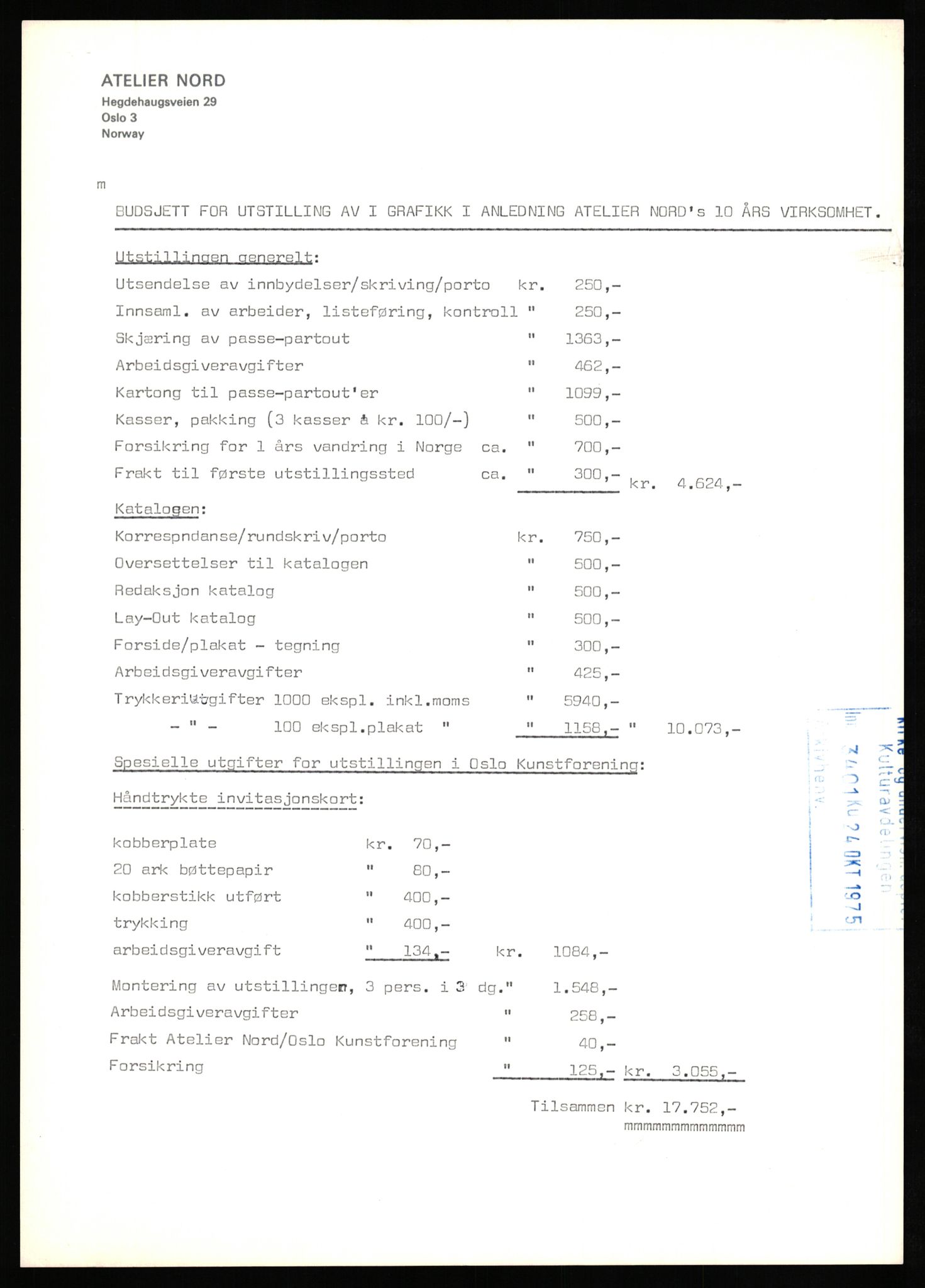 Kirke- og undervisningsdepartementet, Kulturavdelingen, AV/RA-S-2309/D/Dc/L0433: Klasse 6/7 Kultur og vitenskap, 1972-1981, p. 26