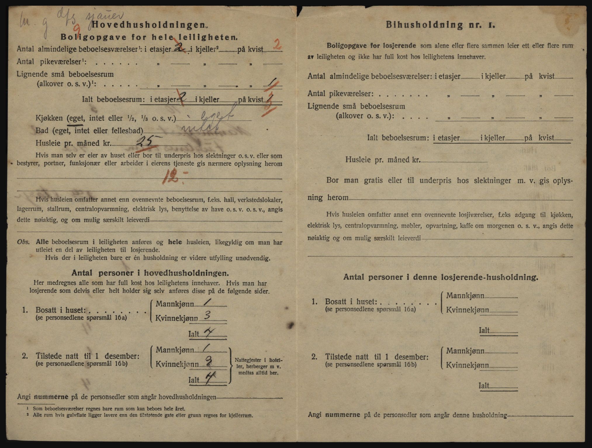SATØ, 1920 census for Hammerfest, 1920, p. 1917