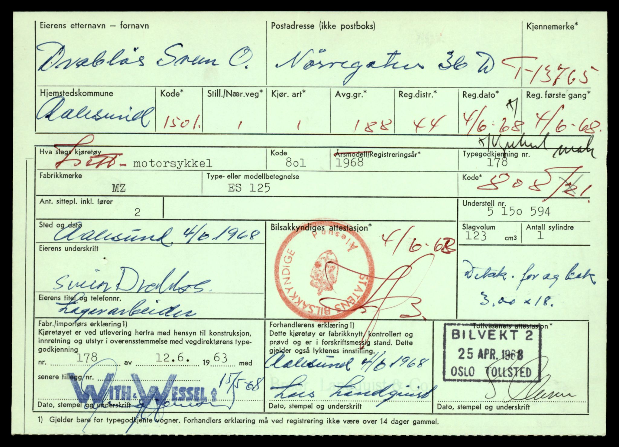 Møre og Romsdal vegkontor - Ålesund trafikkstasjon, AV/SAT-A-4099/F/Fe/L0041: Registreringskort for kjøretøy T 13710 - T 13905, 1927-1998, p. 1085