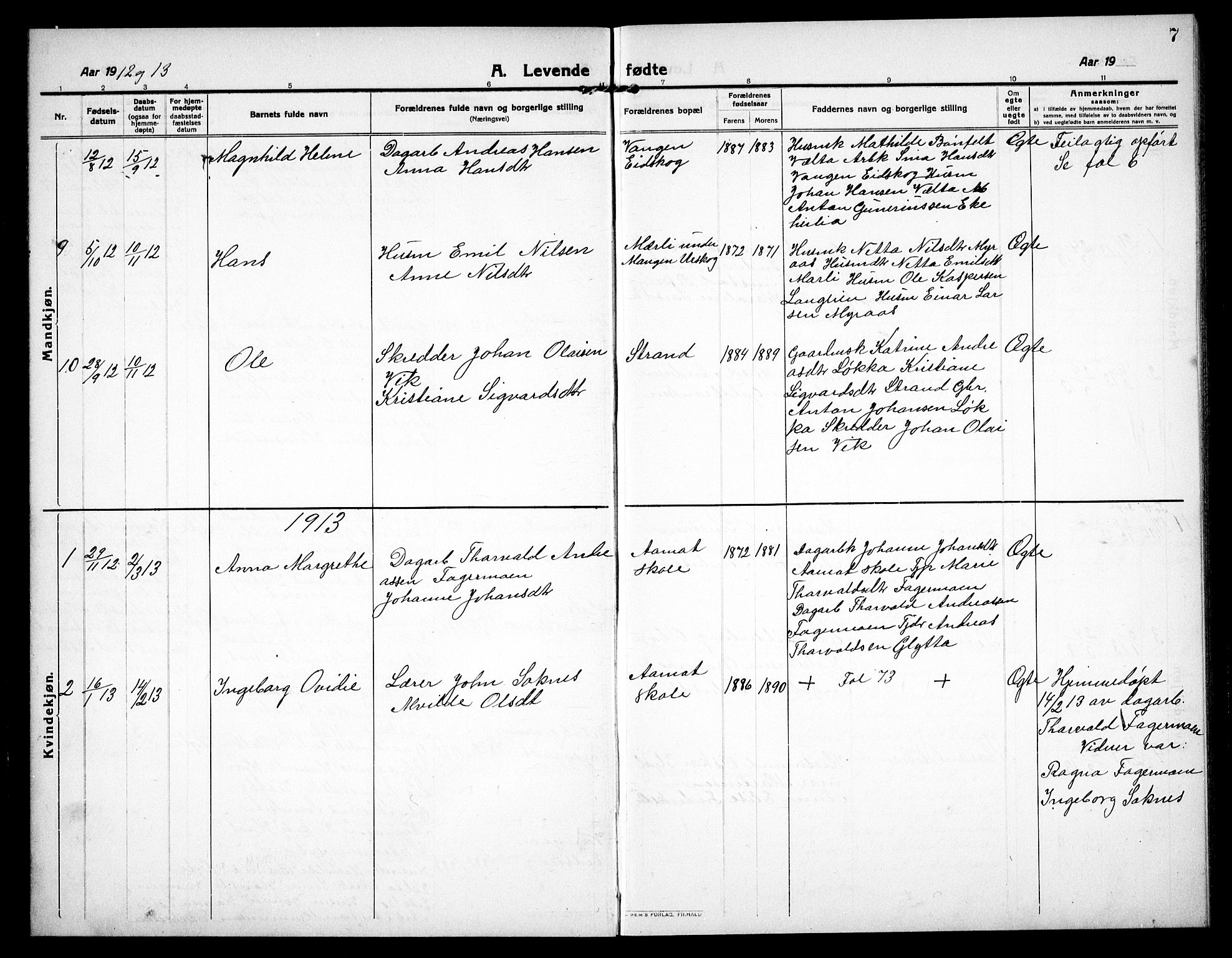 Høland prestekontor Kirkebøker, SAO/A-10346a/G/Gc/L0002: Parish register (copy) no. III 2, 1912-1925, p. 7