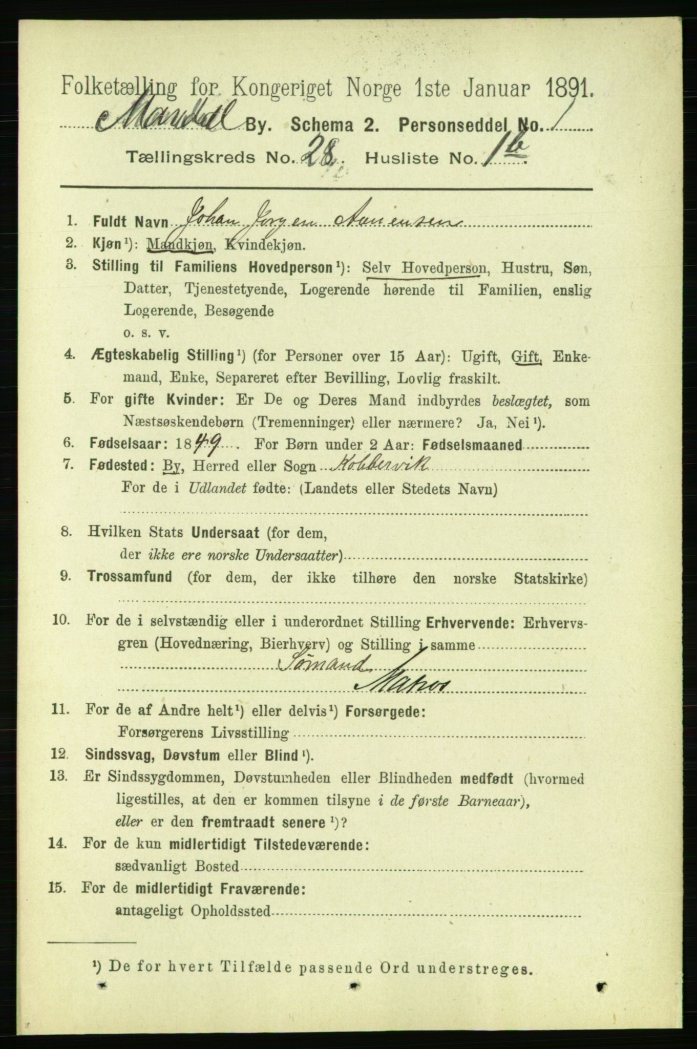 RA, 1891 census for 1002 Mandal, 1891, p. 4999