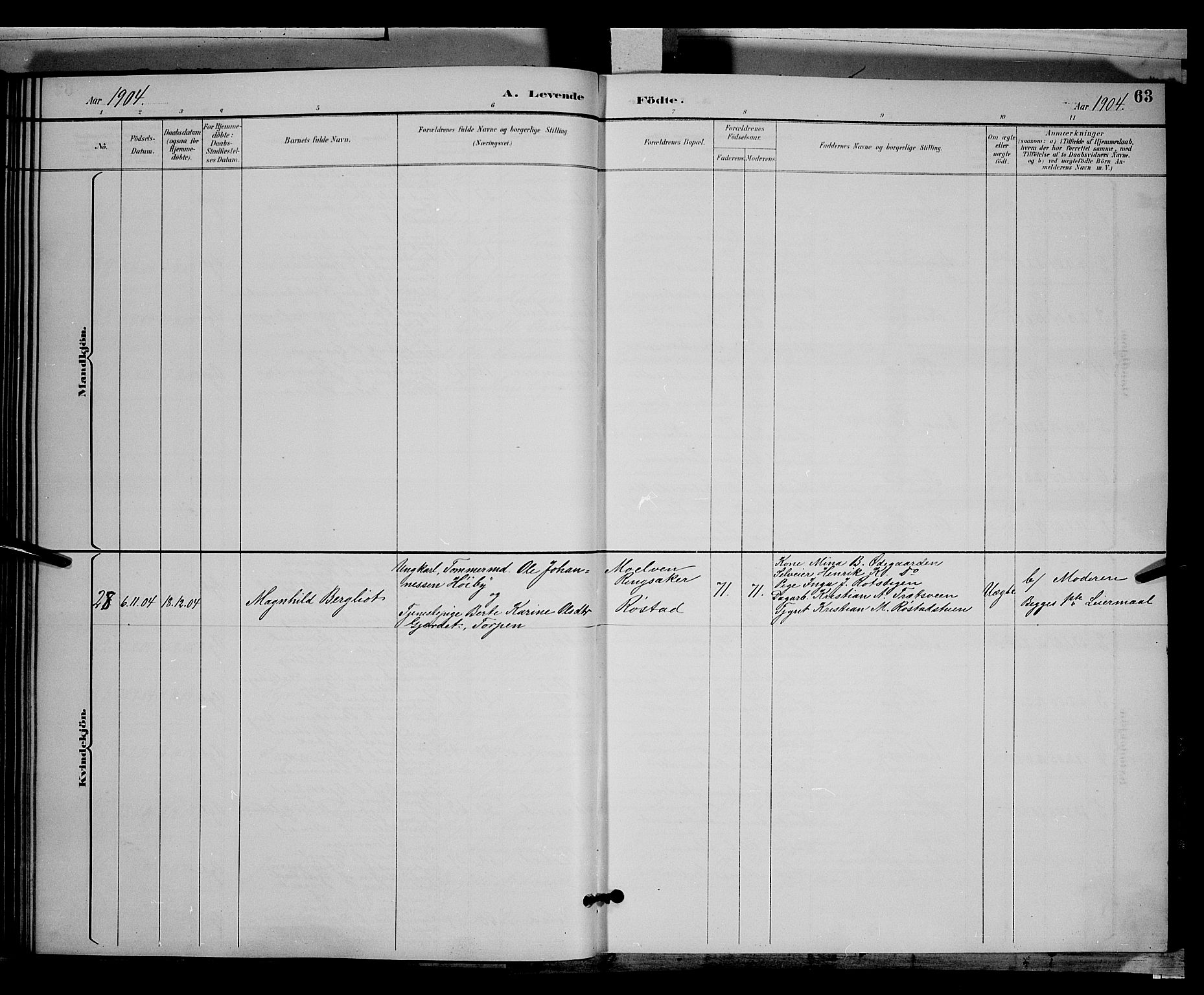 Biri prestekontor, SAH/PREST-096/H/Ha/Hab/L0003: Parish register (copy) no. 3, 1892-1905, p. 63