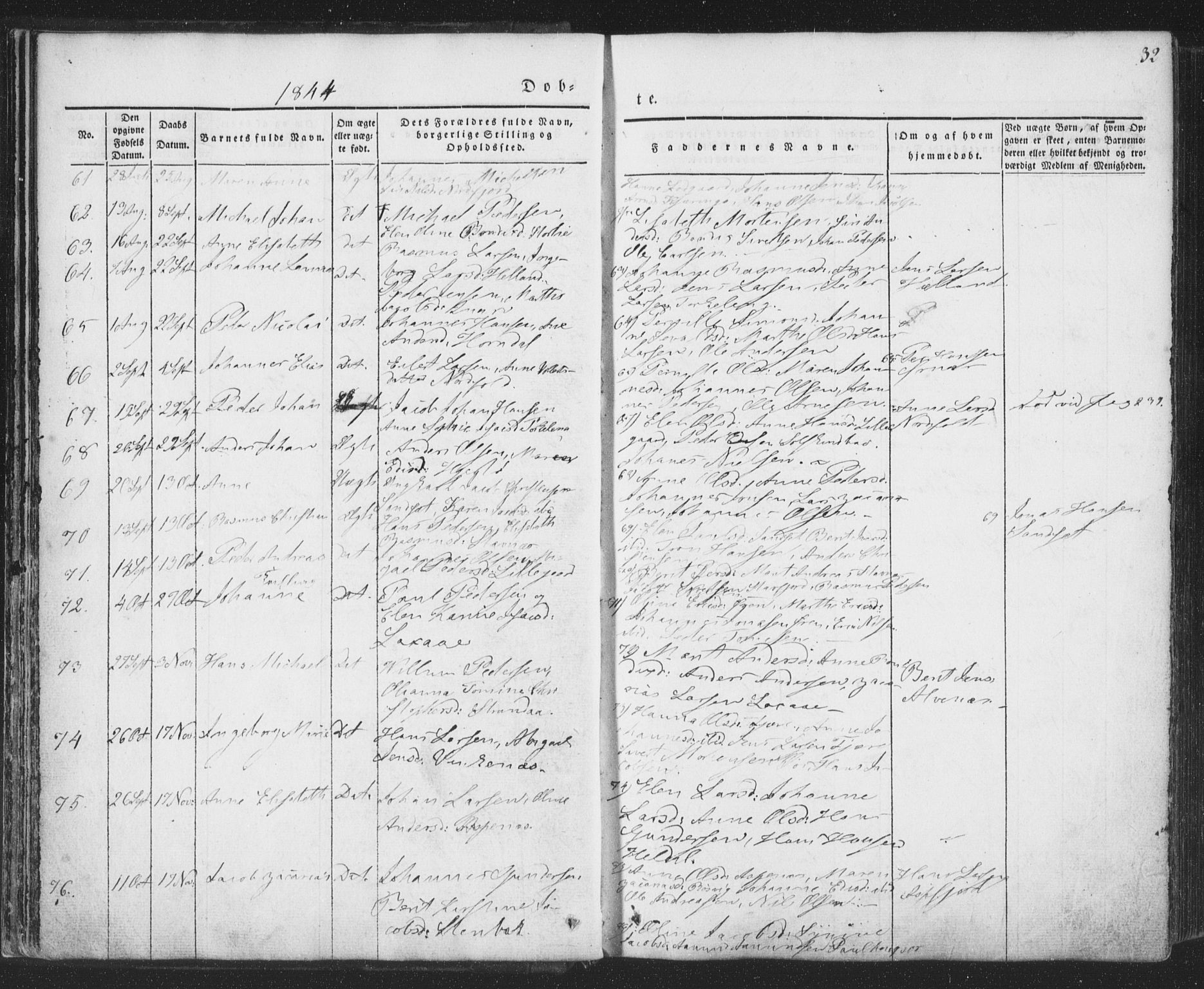 Ministerialprotokoller, klokkerbøker og fødselsregistre - Nordland, AV/SAT-A-1459/853/L0769: Parish register (official) no. 853A08, 1836-1856, p. 32